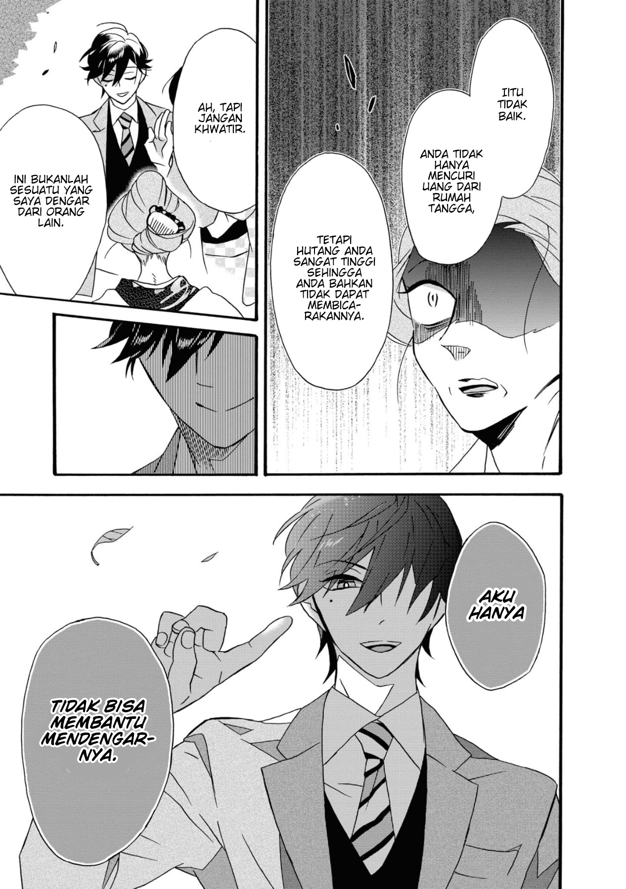 Your Voice Chapter 1 - halaman 45