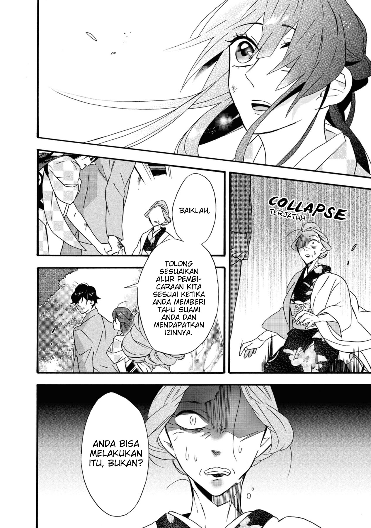 Your Voice Chapter 1 - halaman 46