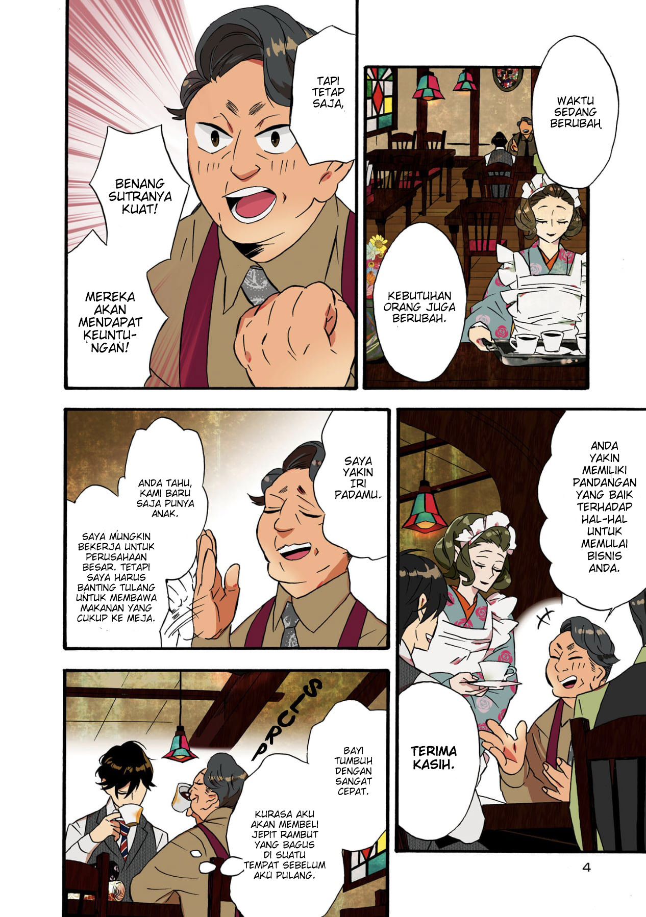 Your Voice Chapter 1 - halaman 5