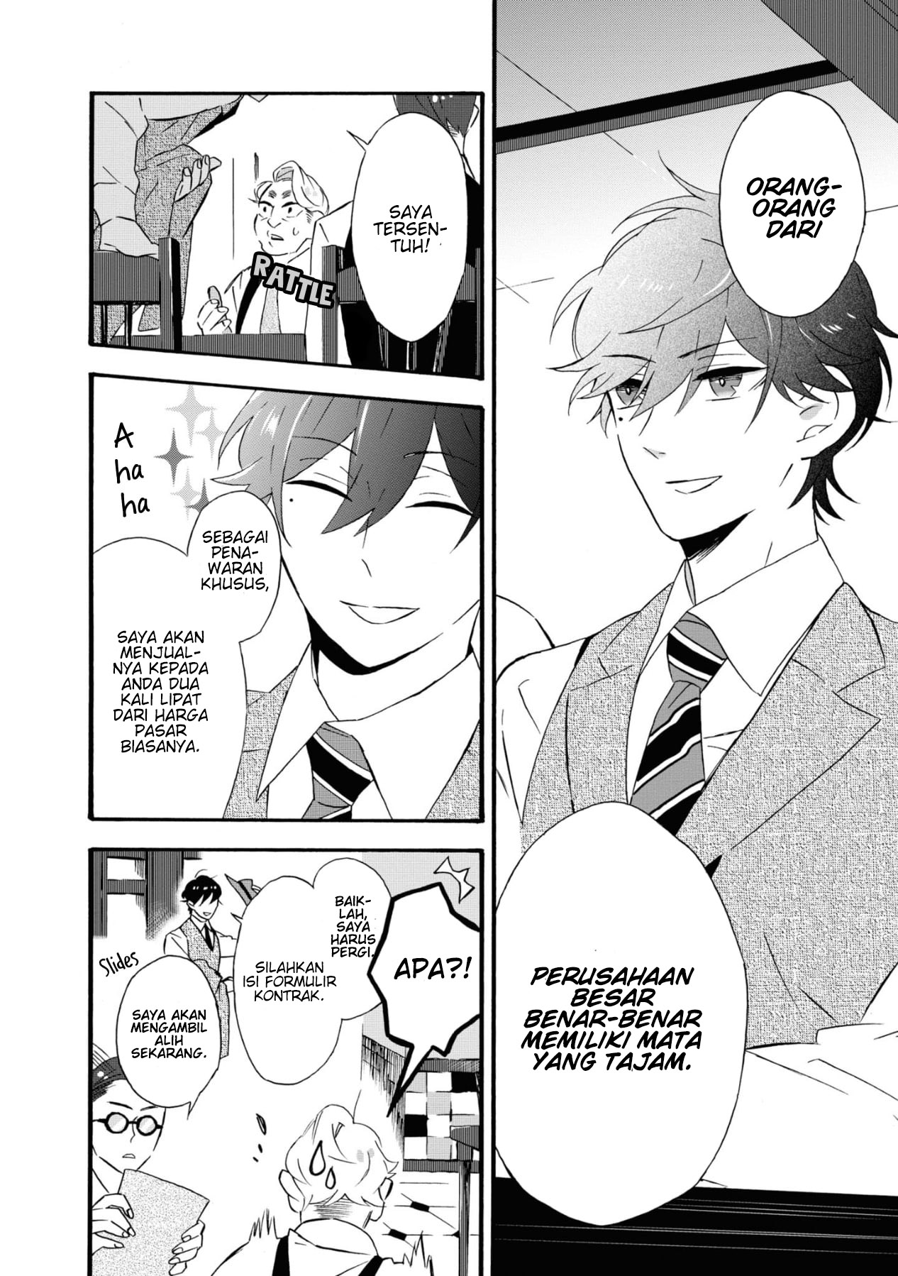 Your Voice Chapter 1 - halaman 7