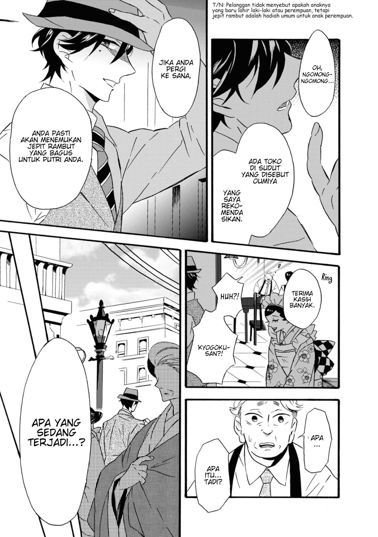 Your Voice Chapter 1 - halaman 8