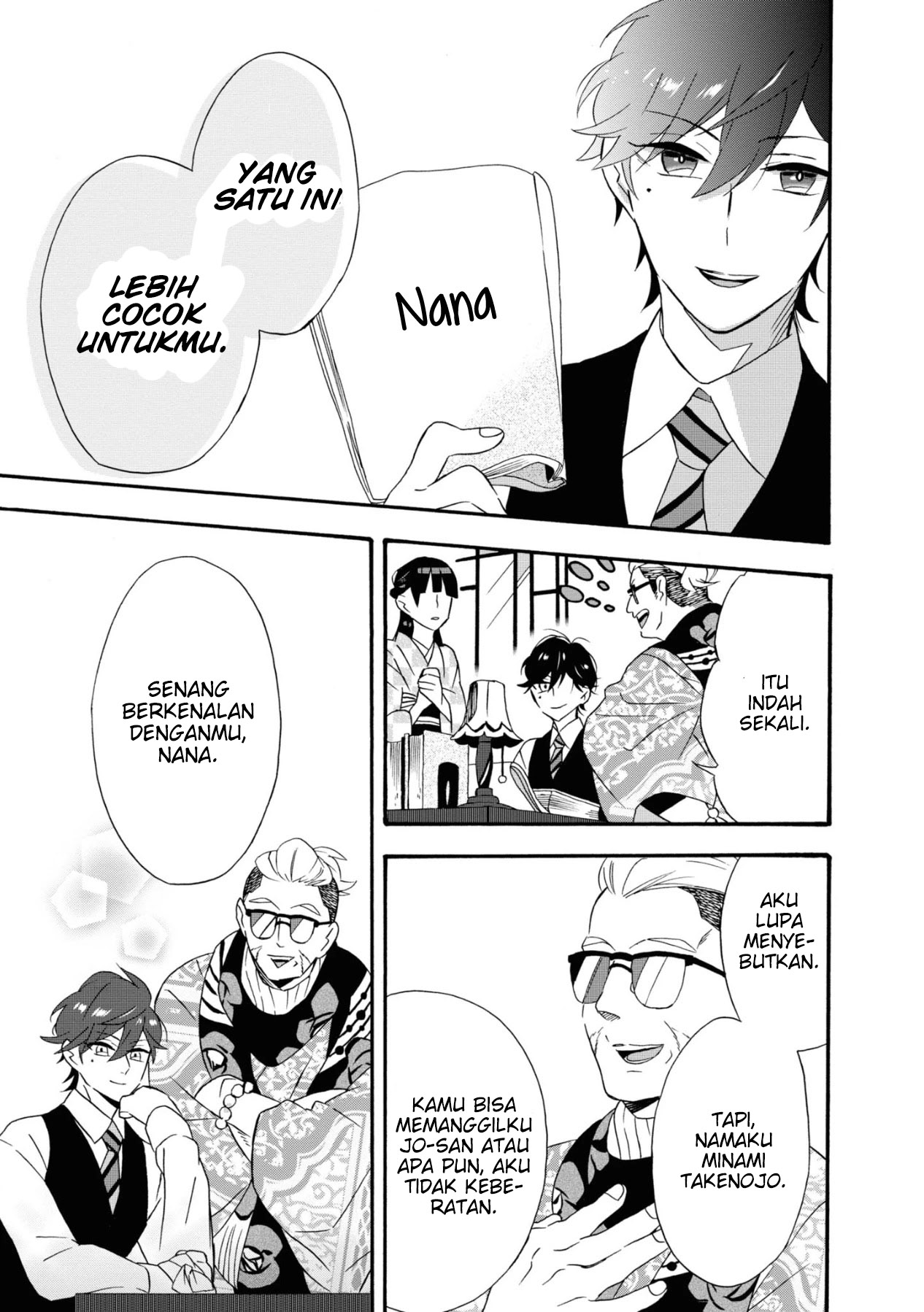 Your Voice Chapter 2 - halaman 24