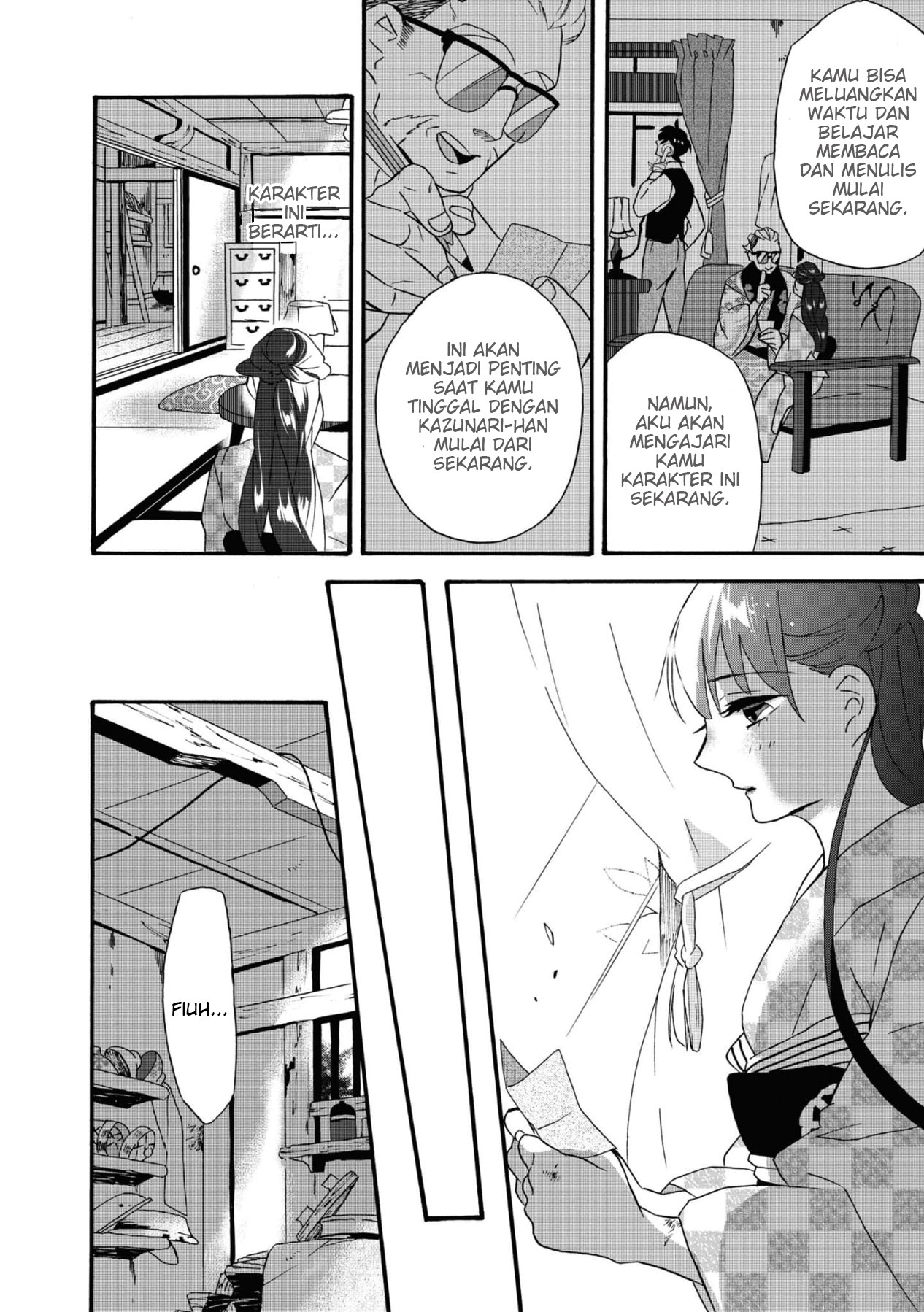 Your Voice Chapter 3 - halaman 13