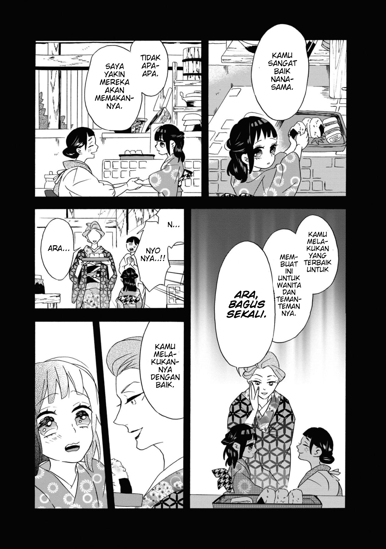 Your Voice Chapter 3 - halaman 18