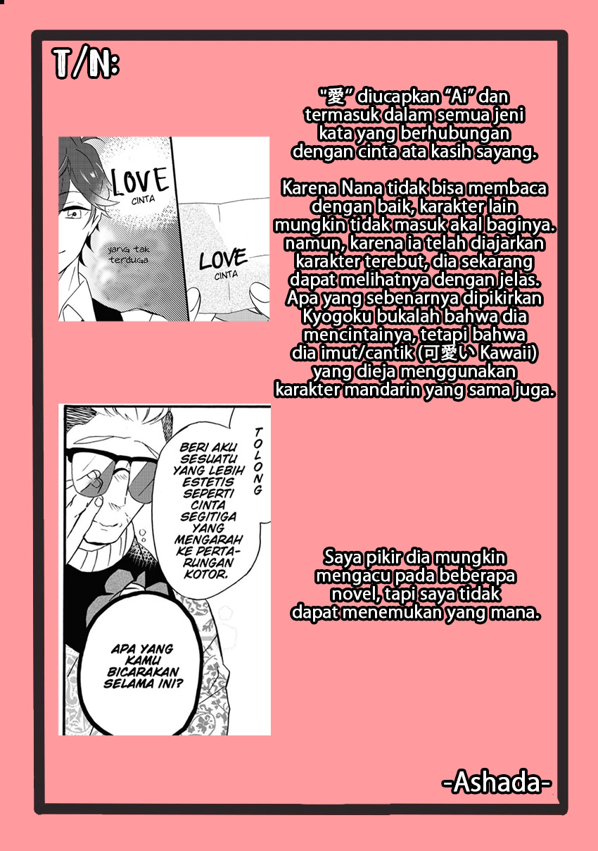 Your Voice Chapter 3 - halaman 38
