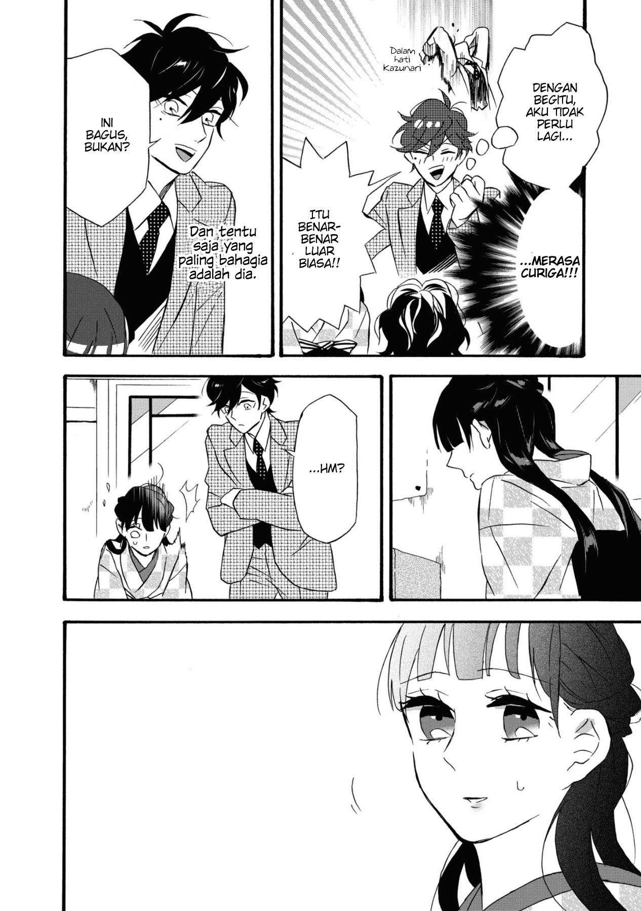 Your Voice Chapter 4 - halaman 23