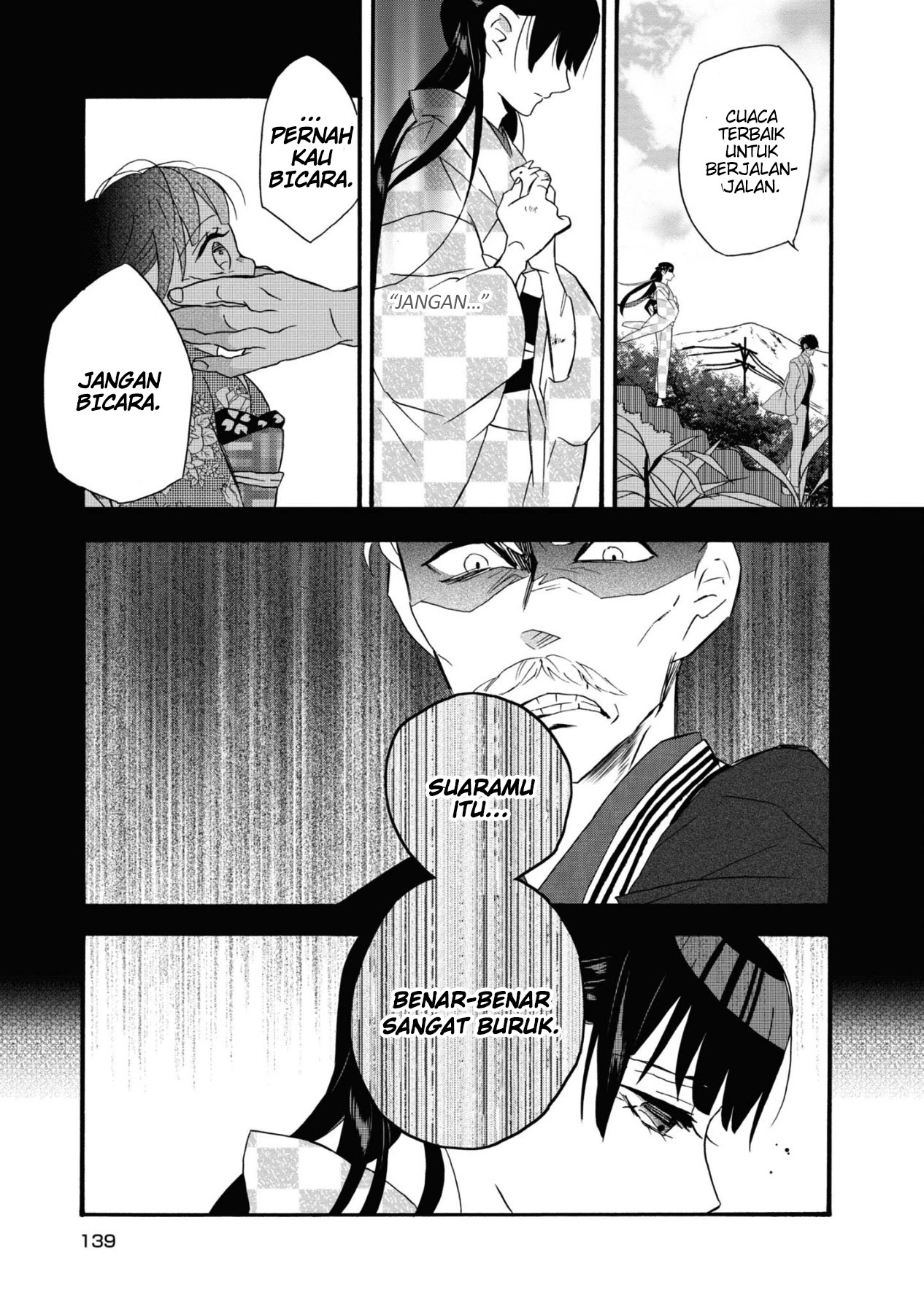 Your Voice Chapter 4 - halaman 26