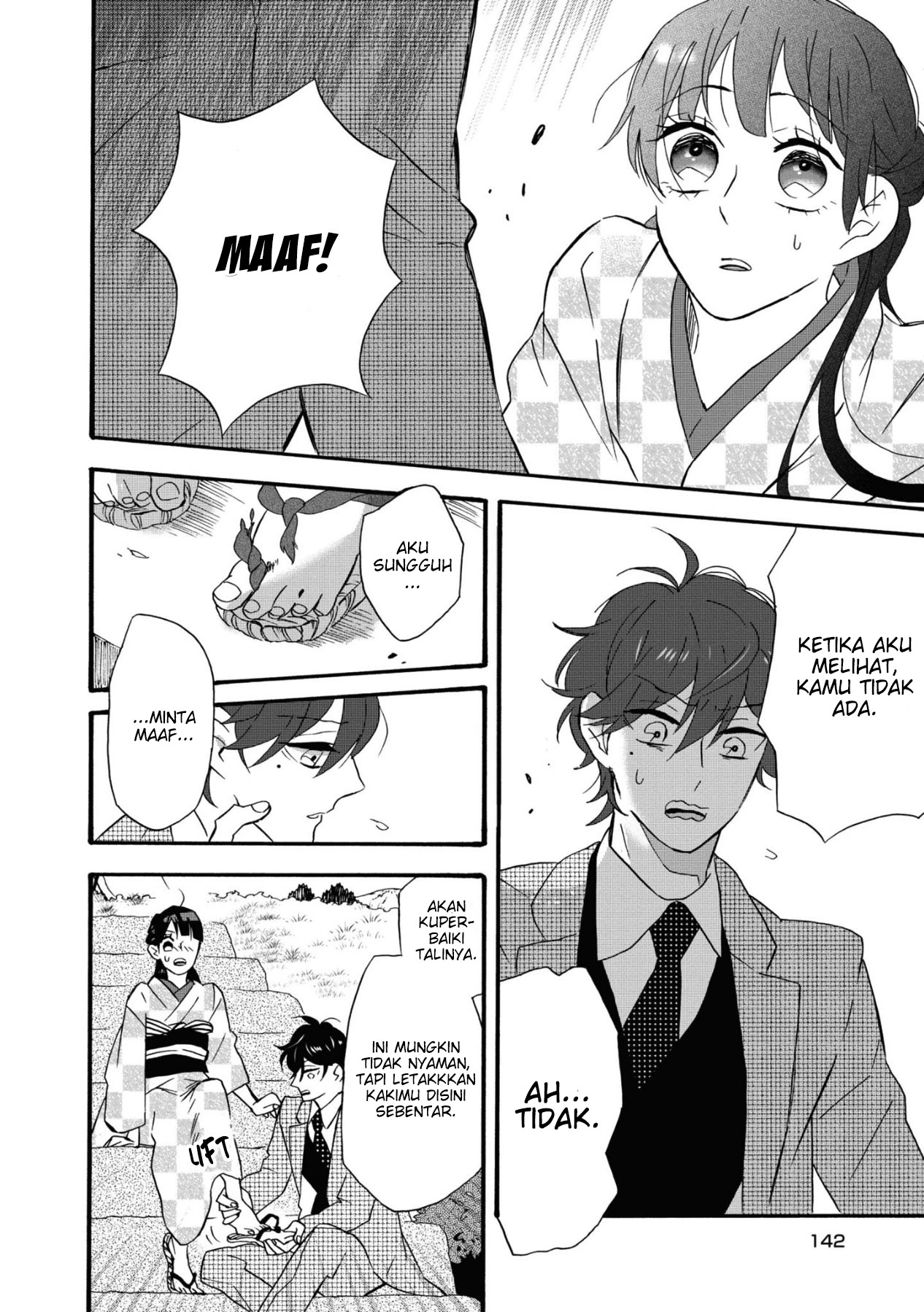 Your Voice Chapter 4 - halaman 29