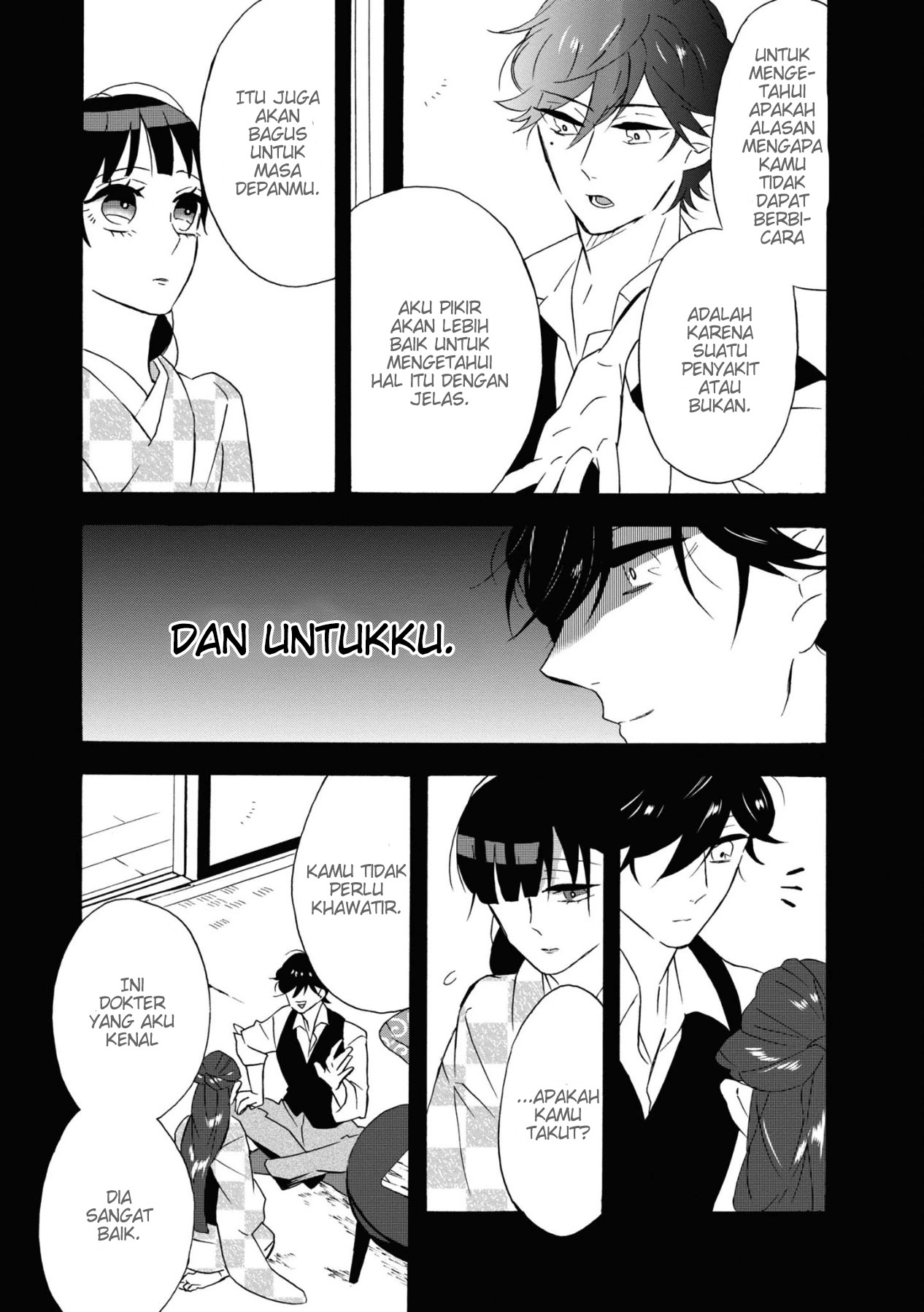 Your Voice Chapter 4 - halaman 8