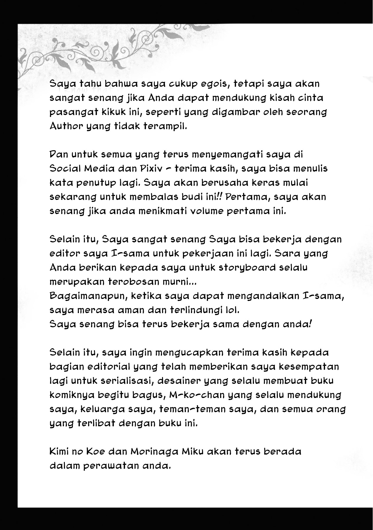 Your Voice Chapter 5.5 - halaman 7