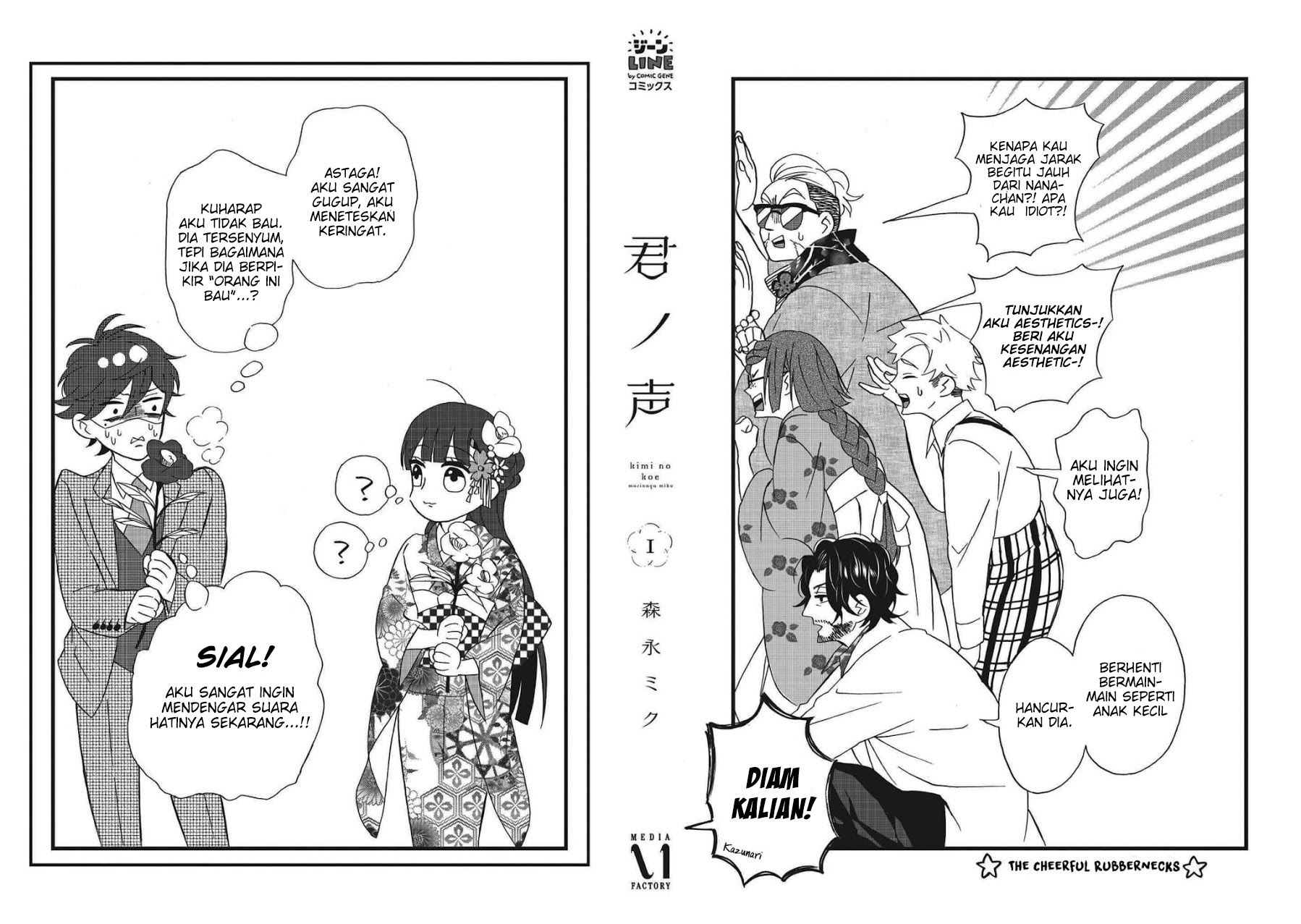 Your Voice Chapter 5.5 - halaman 9