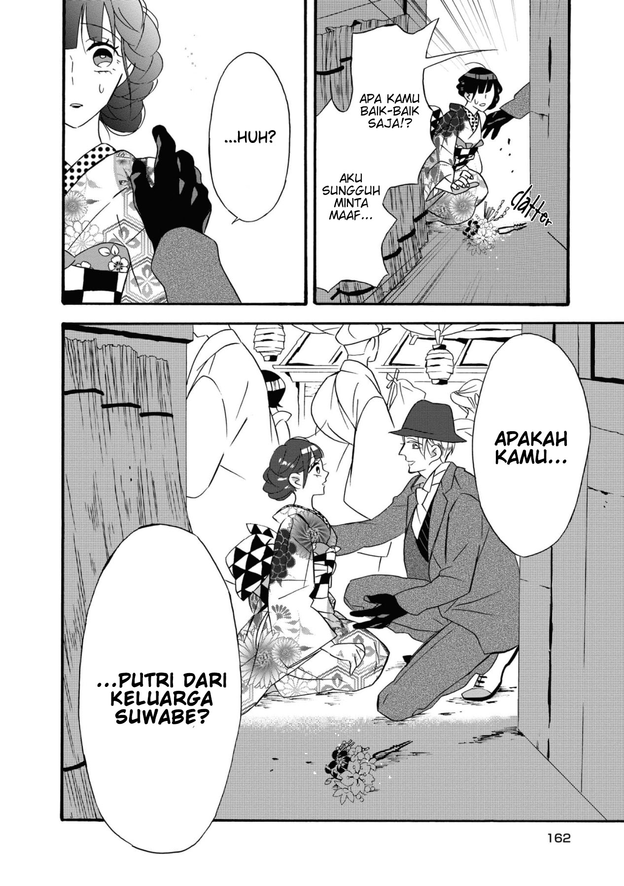 Your Voice Chapter 5 - halaman 15