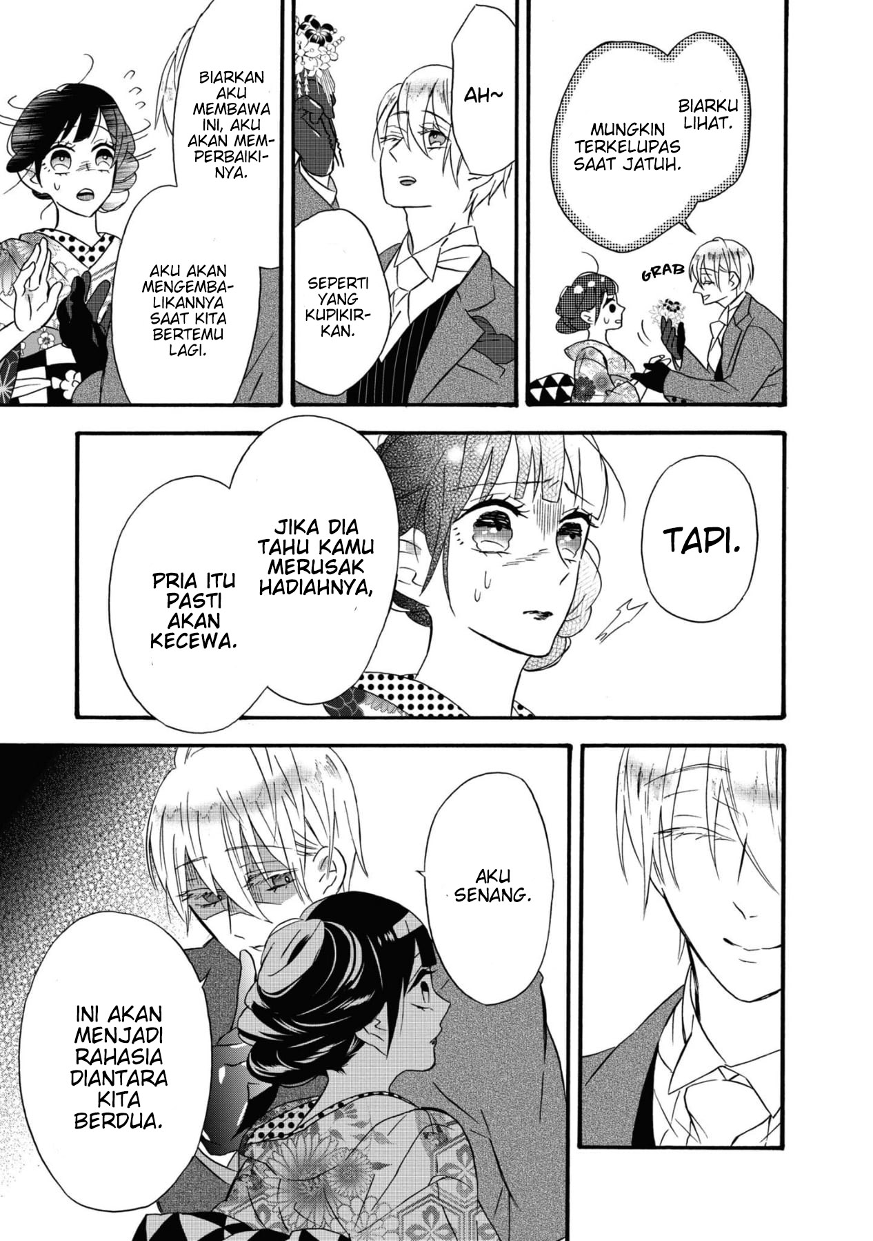 Your Voice Chapter 5 - halaman 20