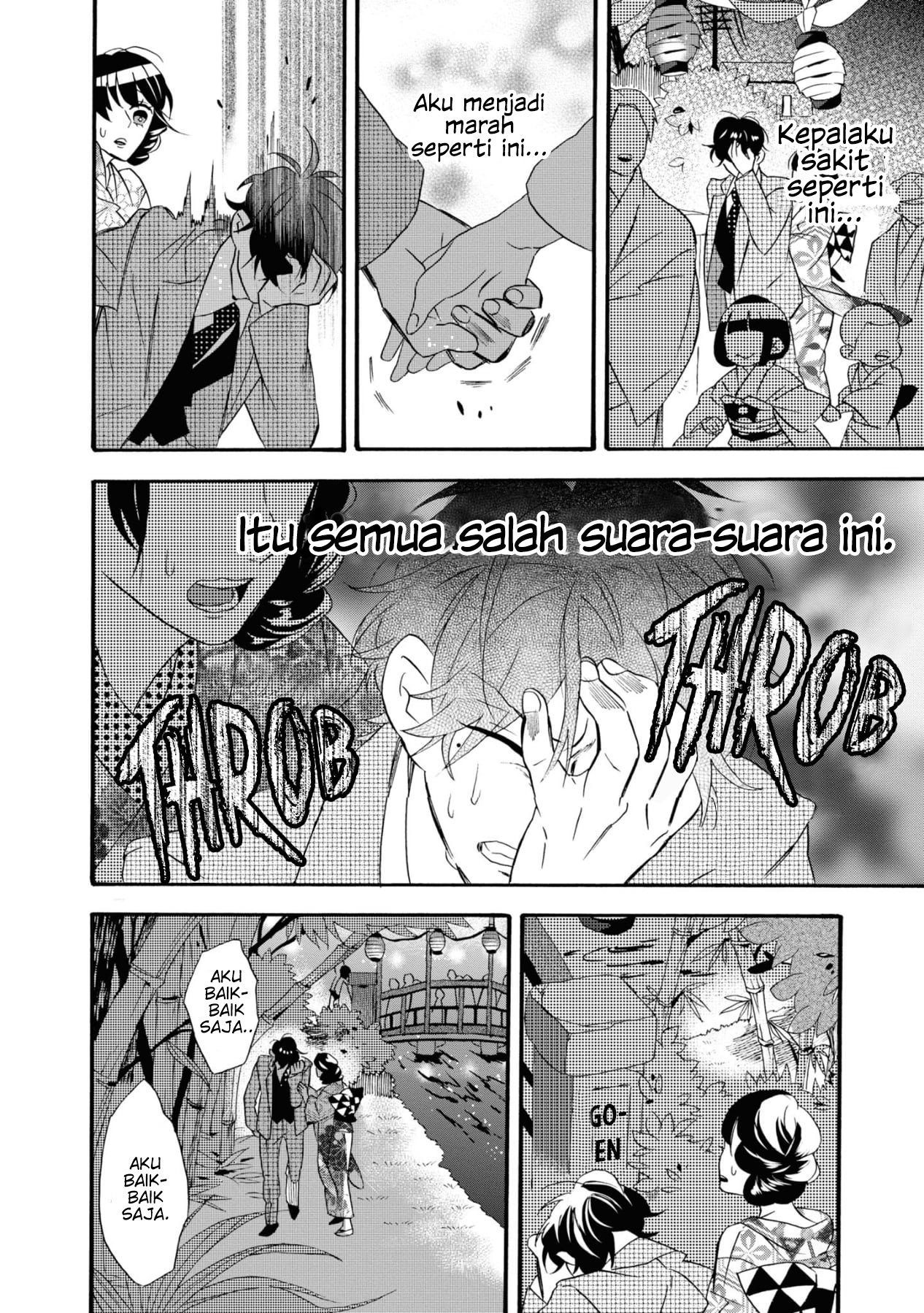Your Voice Chapter 5 - halaman 25