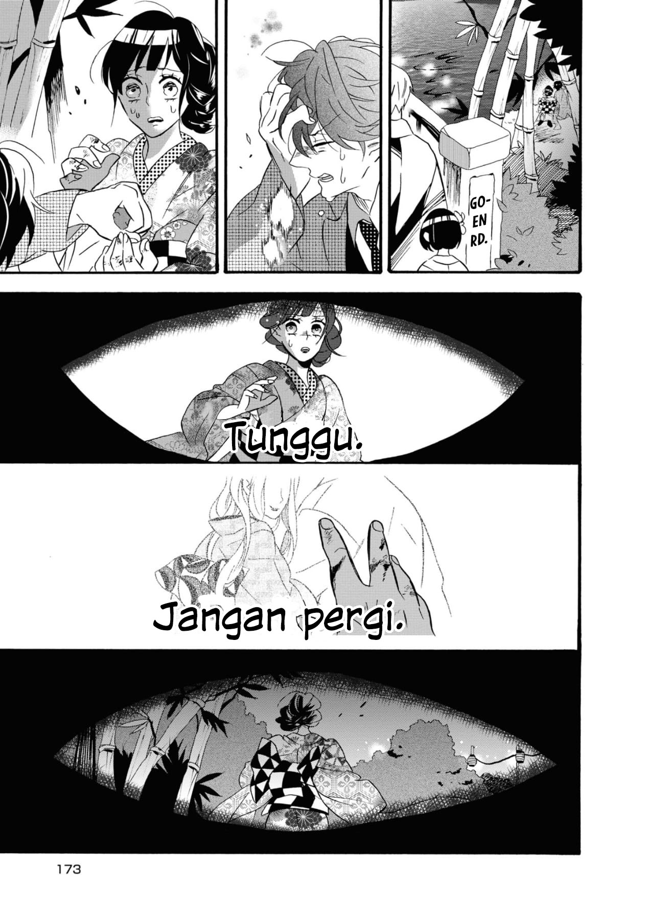 Your Voice Chapter 5 - halaman 26