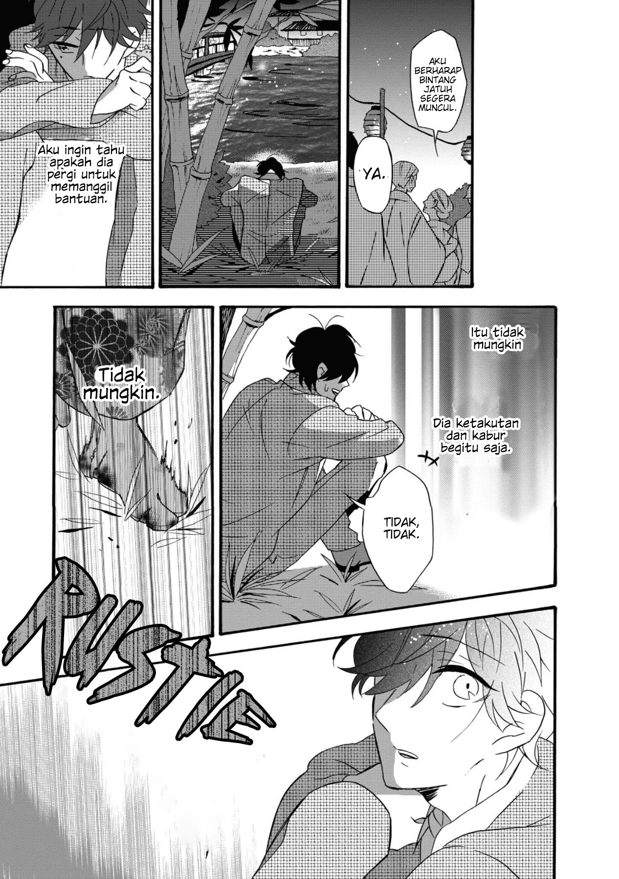 Your Voice Chapter 5 - halaman 30