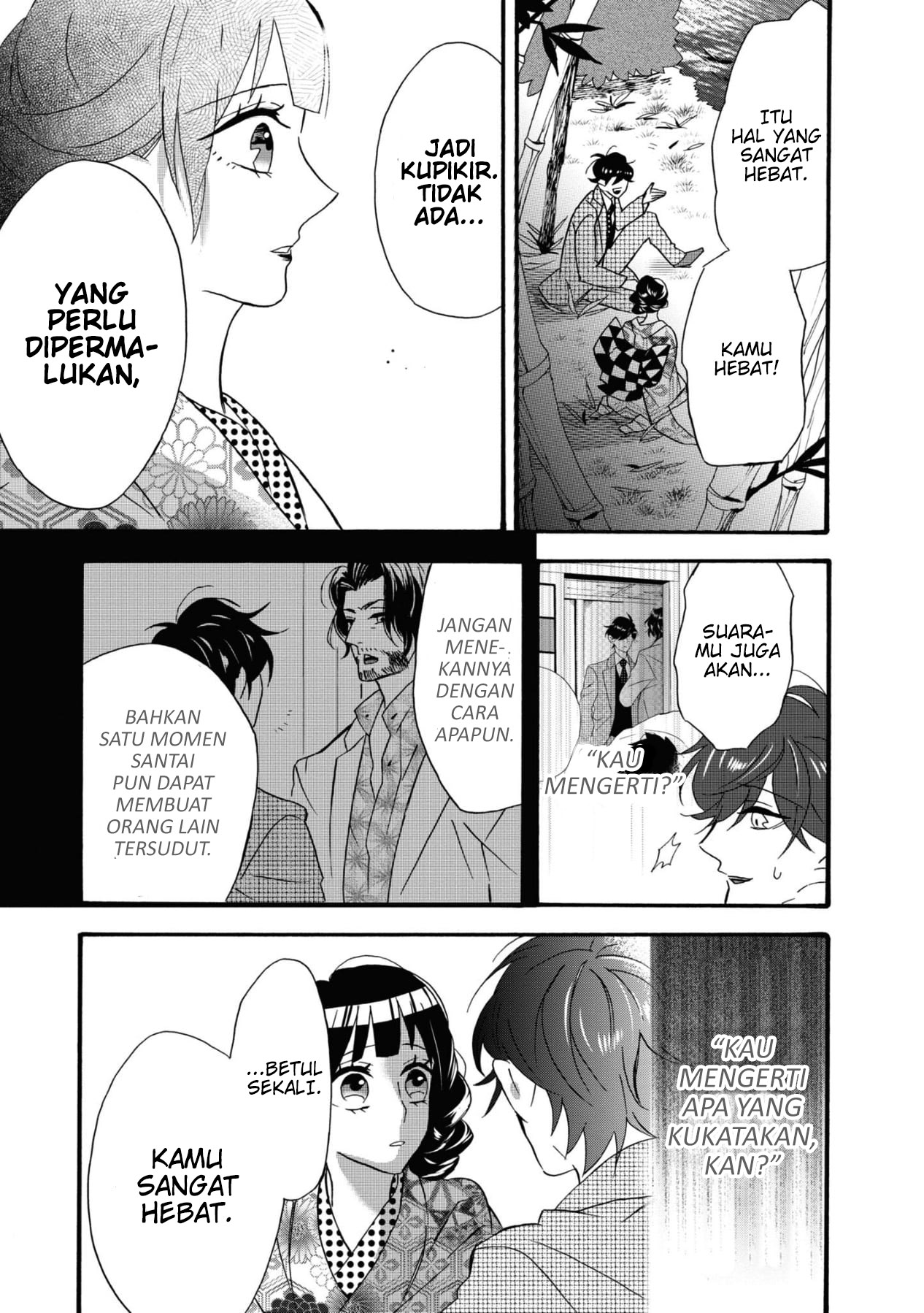 Your Voice Chapter 5 - halaman 34