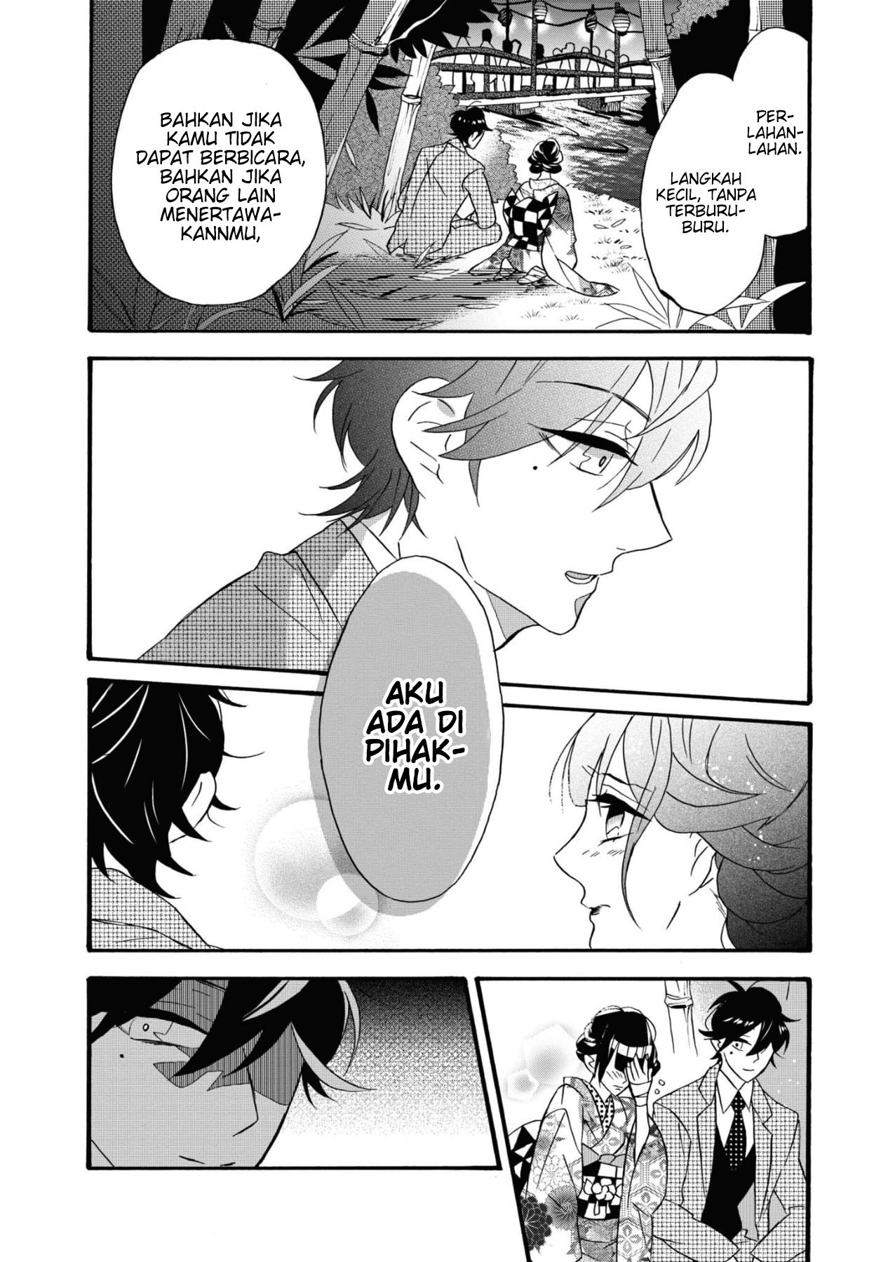 Your Voice Chapter 5 - halaman 35