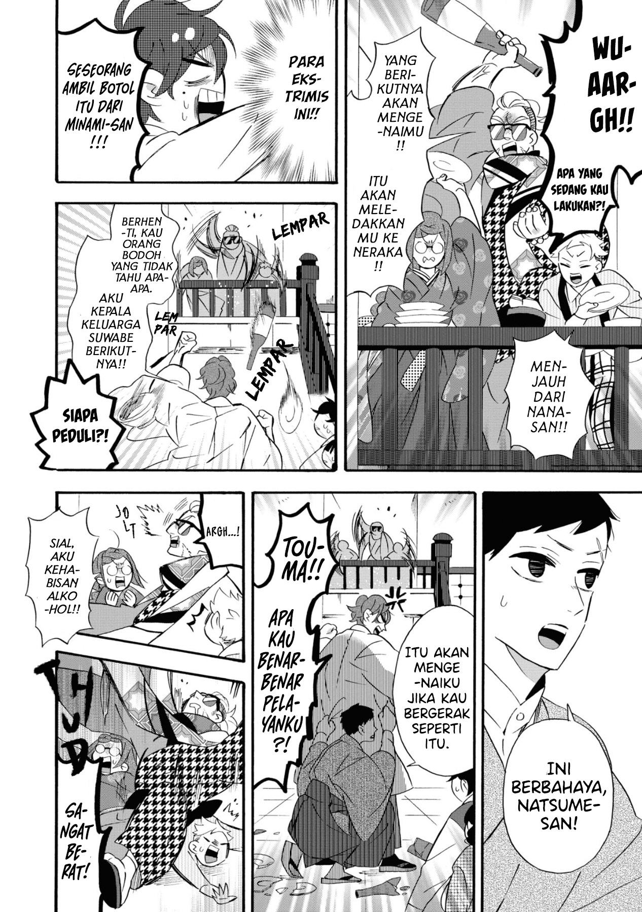 Your Voice Chapter 7 - halaman 11