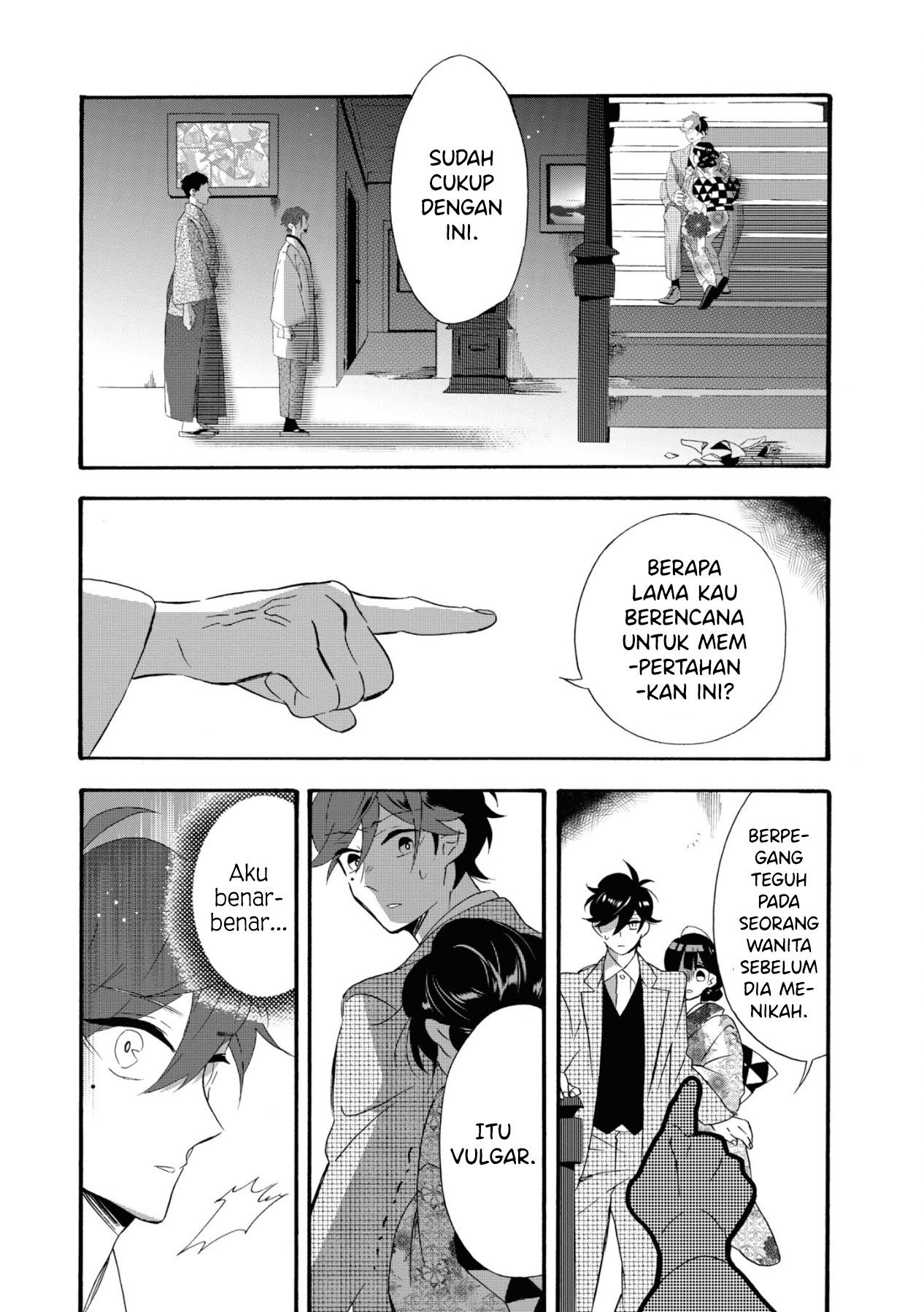 Your Voice Chapter 7 - halaman 2