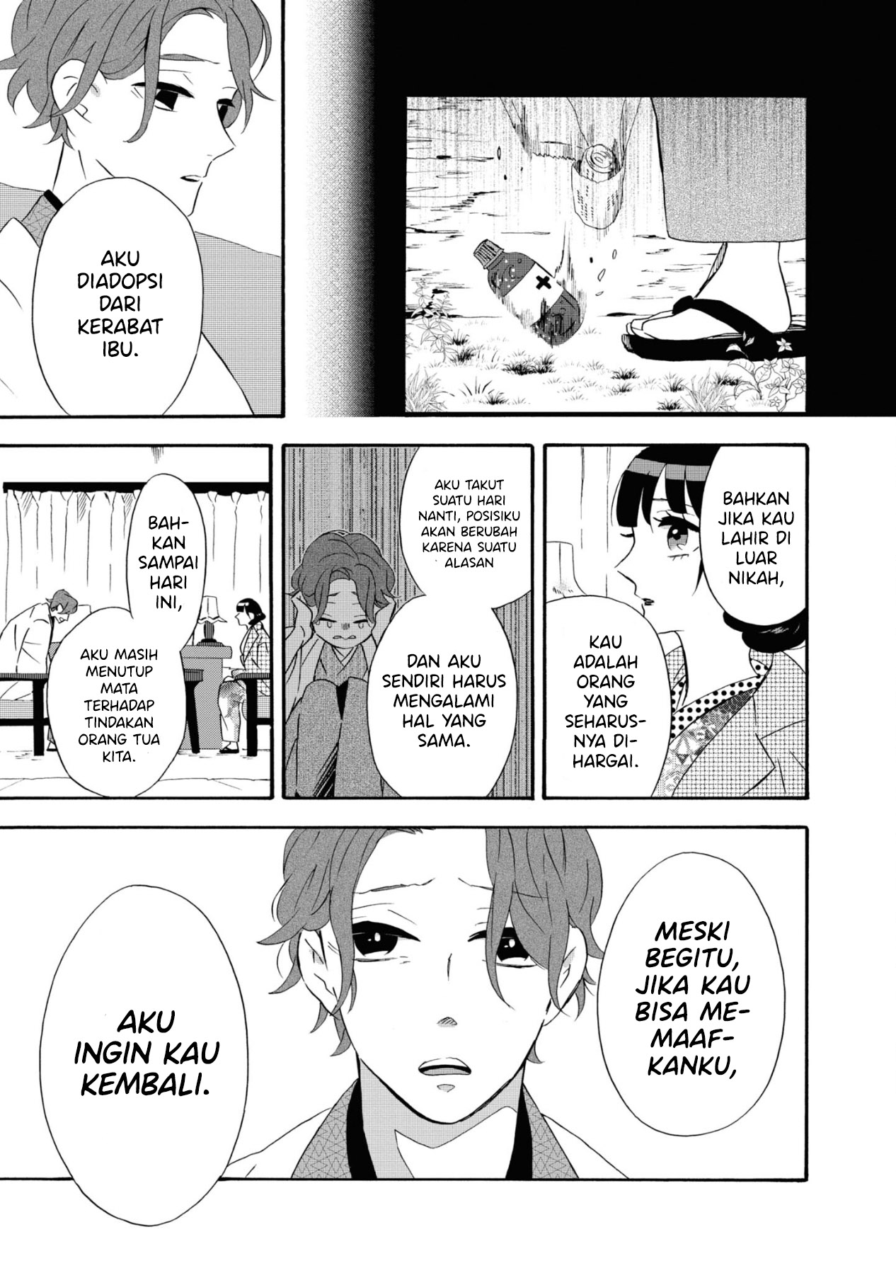 Your Voice Chapter 7 - halaman 20