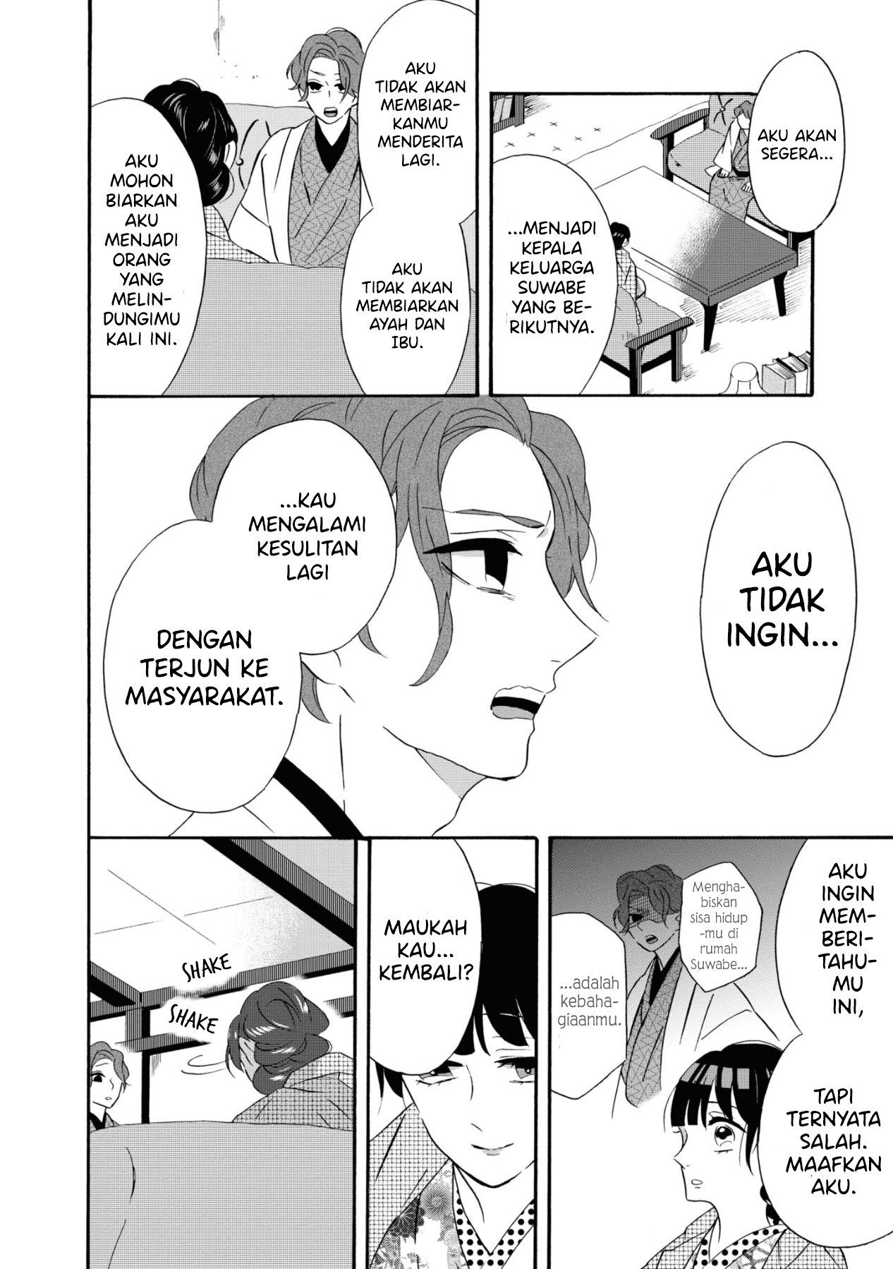 Your Voice Chapter 7 - halaman 23