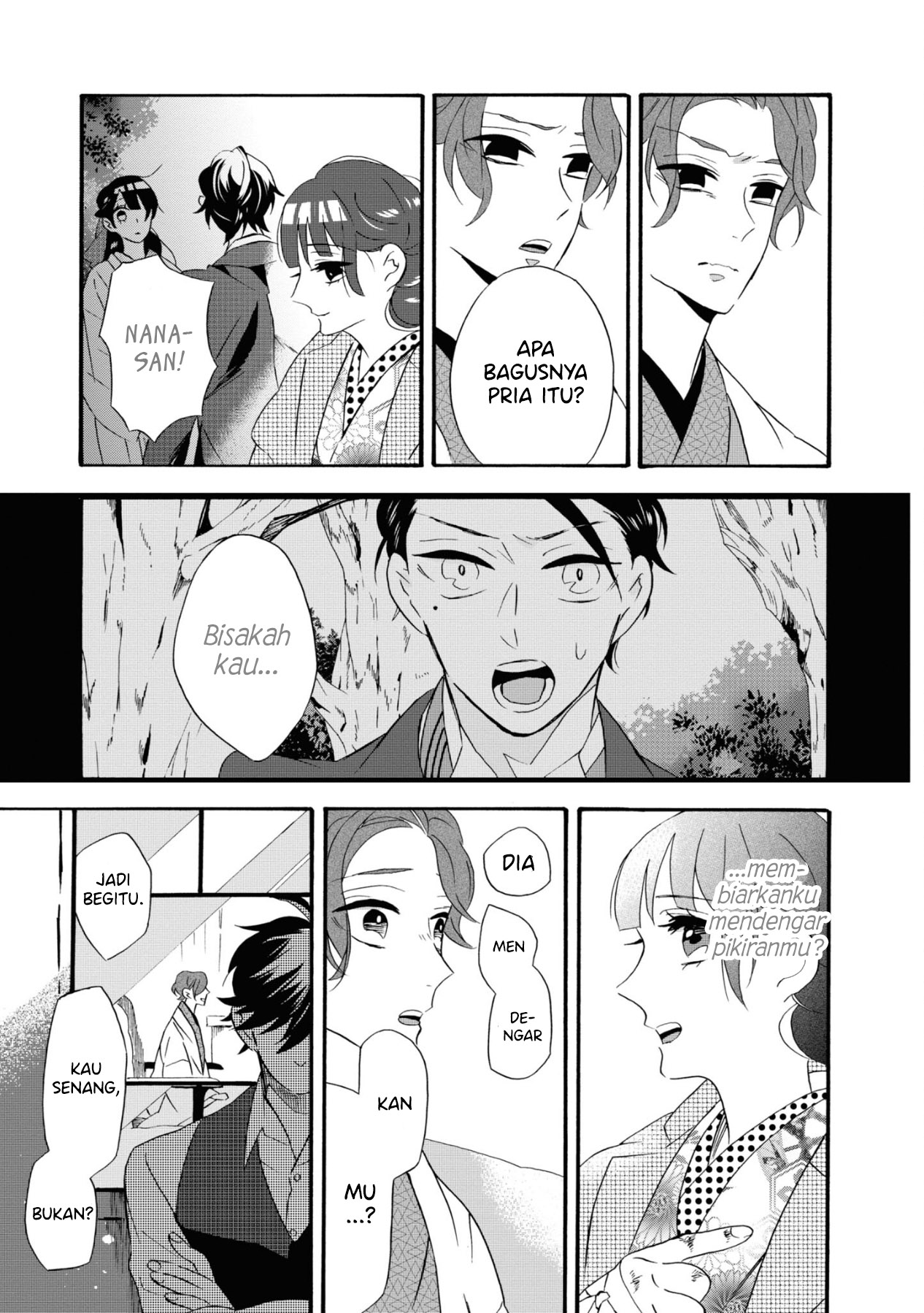 Your Voice Chapter 7 - halaman 24