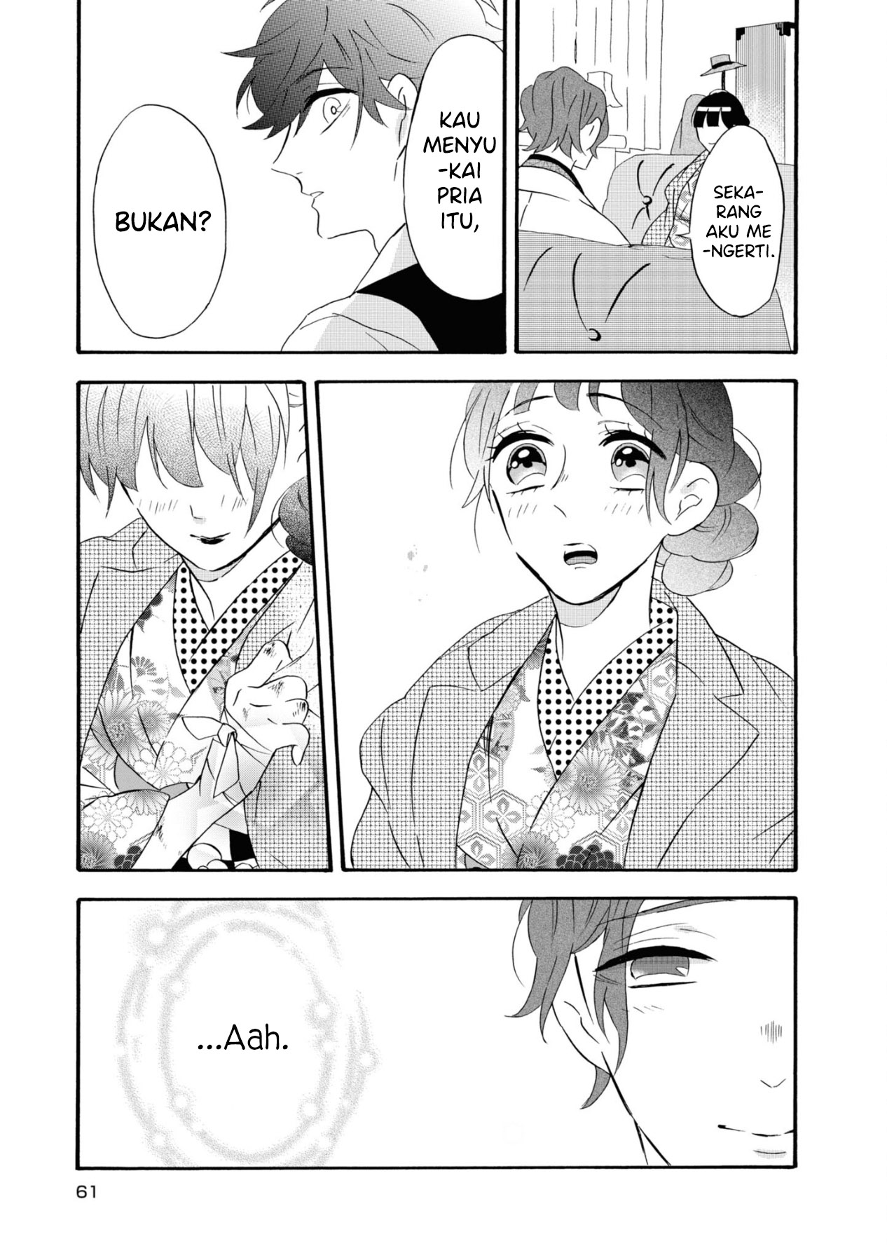 Your Voice Chapter 7 - halaman 26