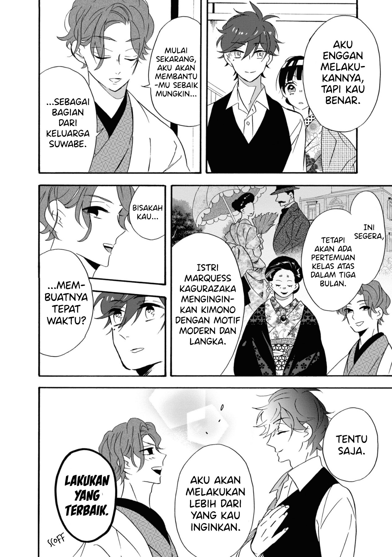 Your Voice Chapter 7 - halaman 29