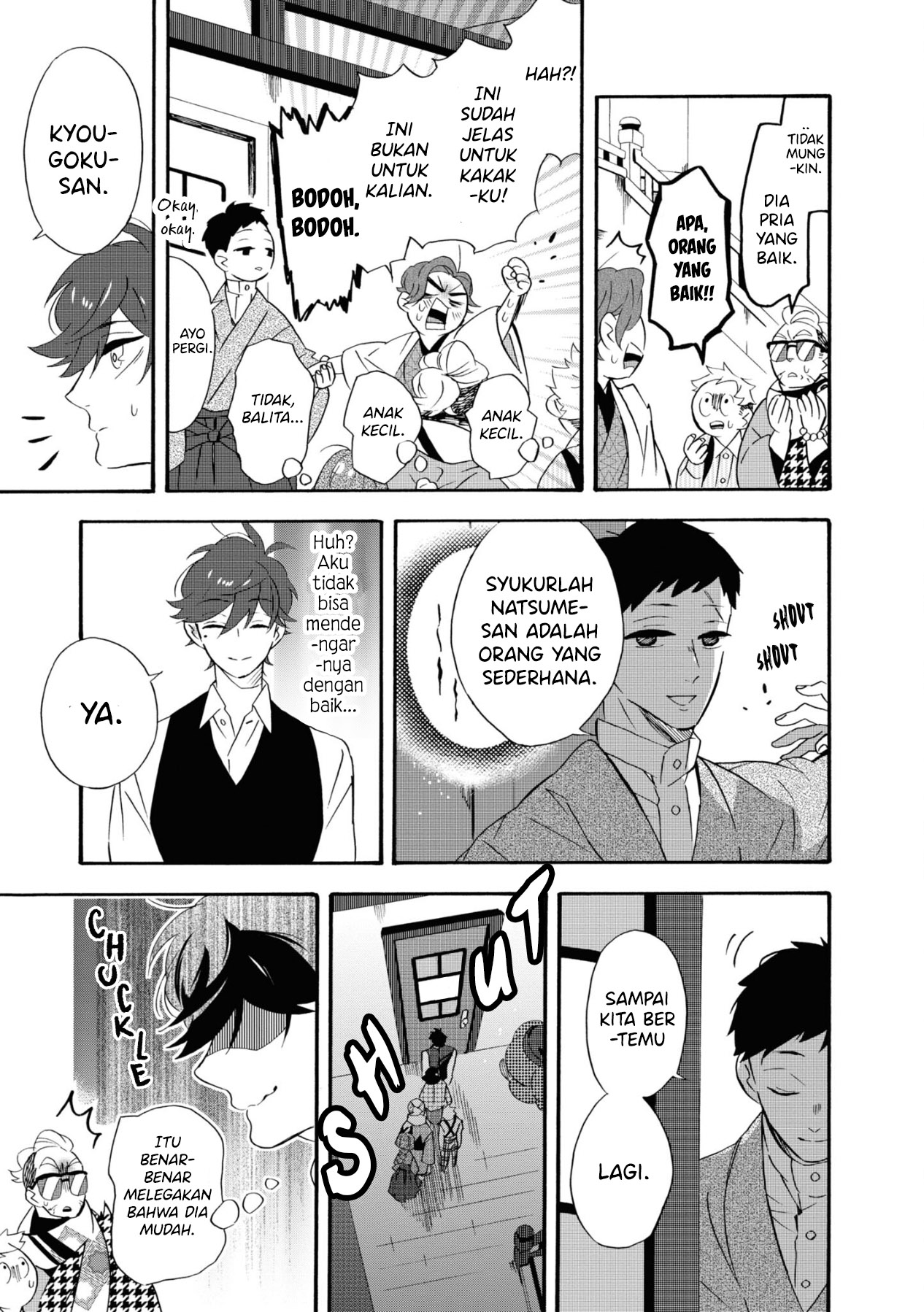 Your Voice Chapter 7 - halaman 30