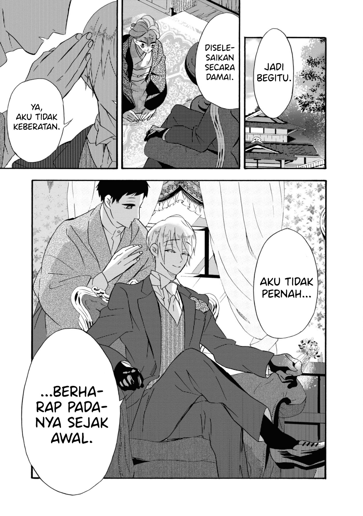 Your Voice Chapter 7 - halaman 34