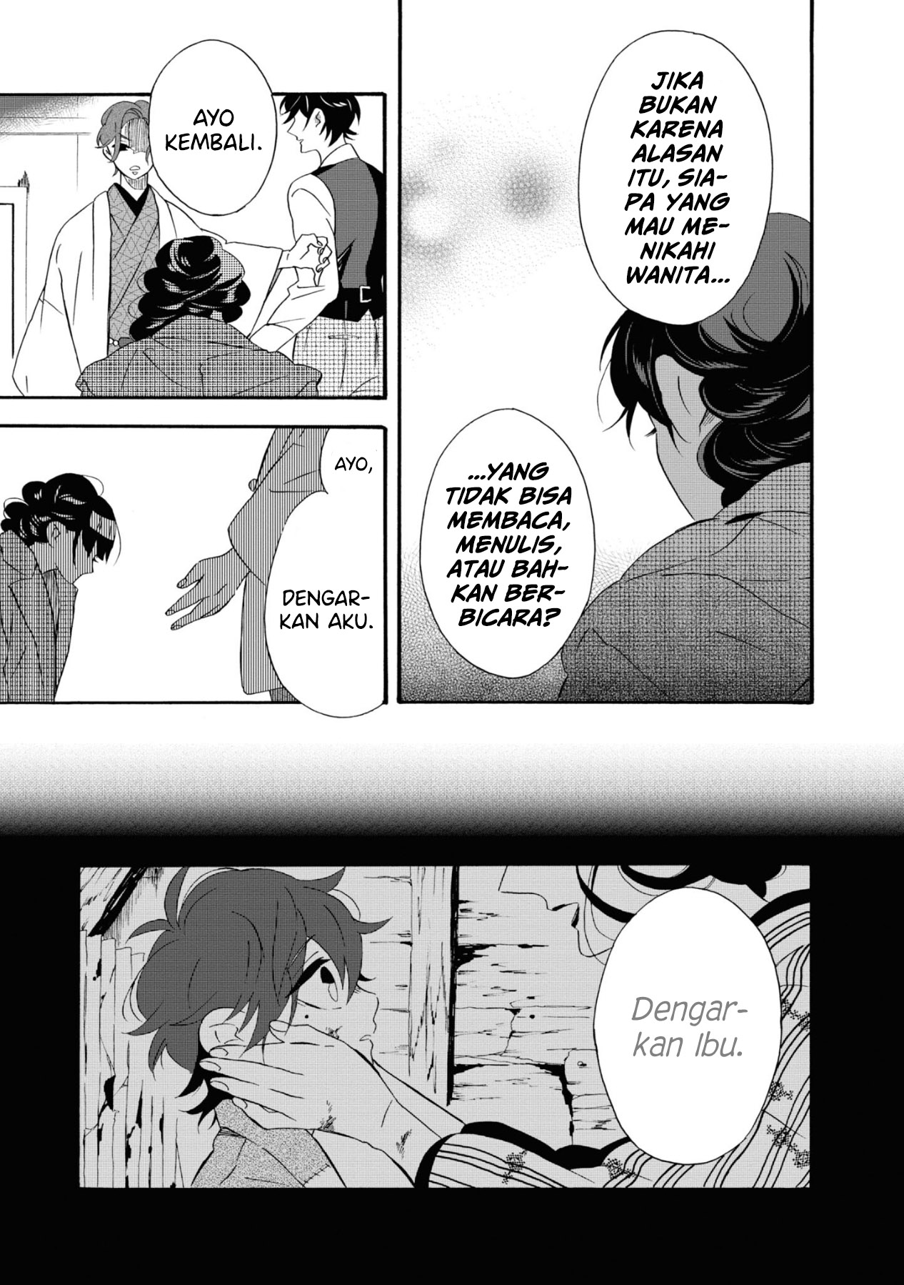 Your Voice Chapter 7 - halaman 8