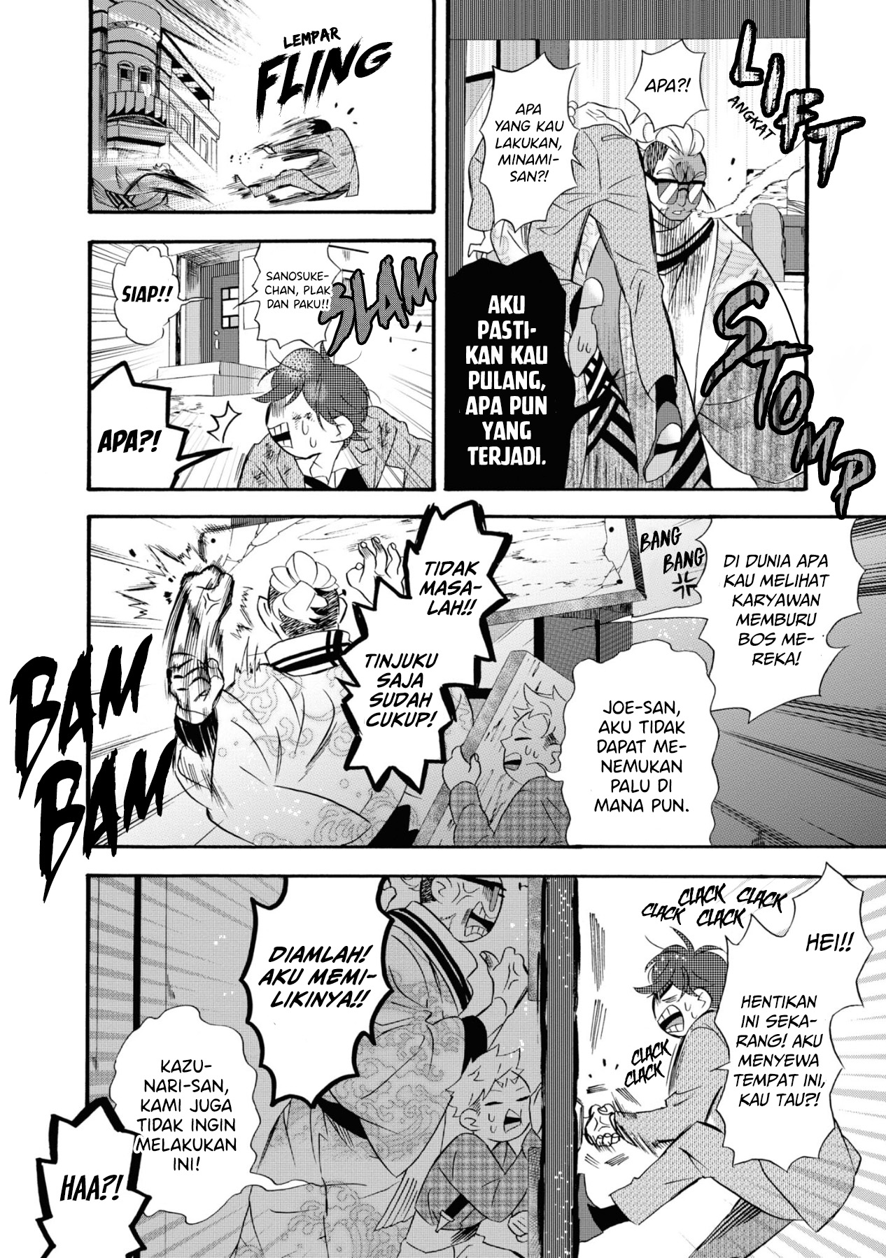 Your Voice Chapter 8 - halaman 13