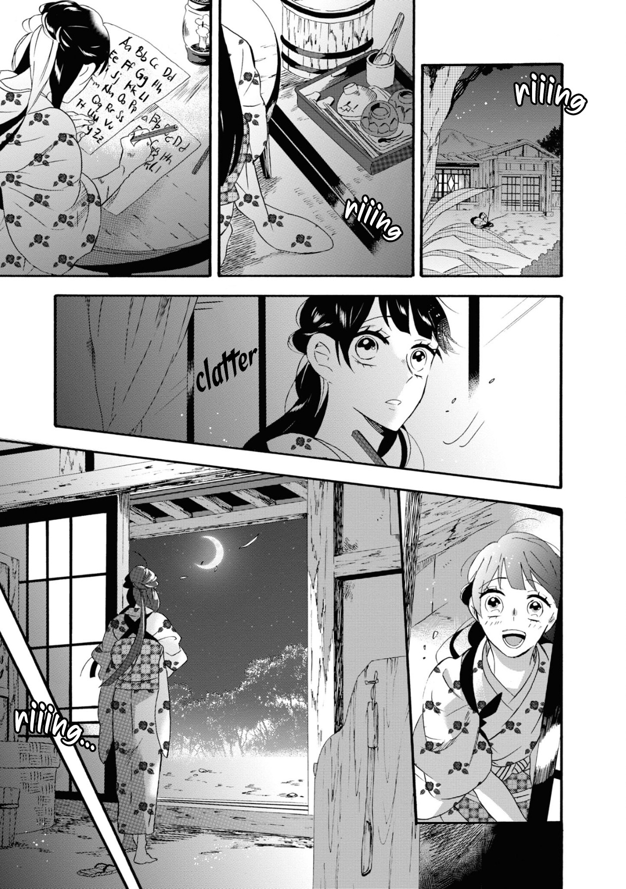 Your Voice Chapter 8 - halaman 2