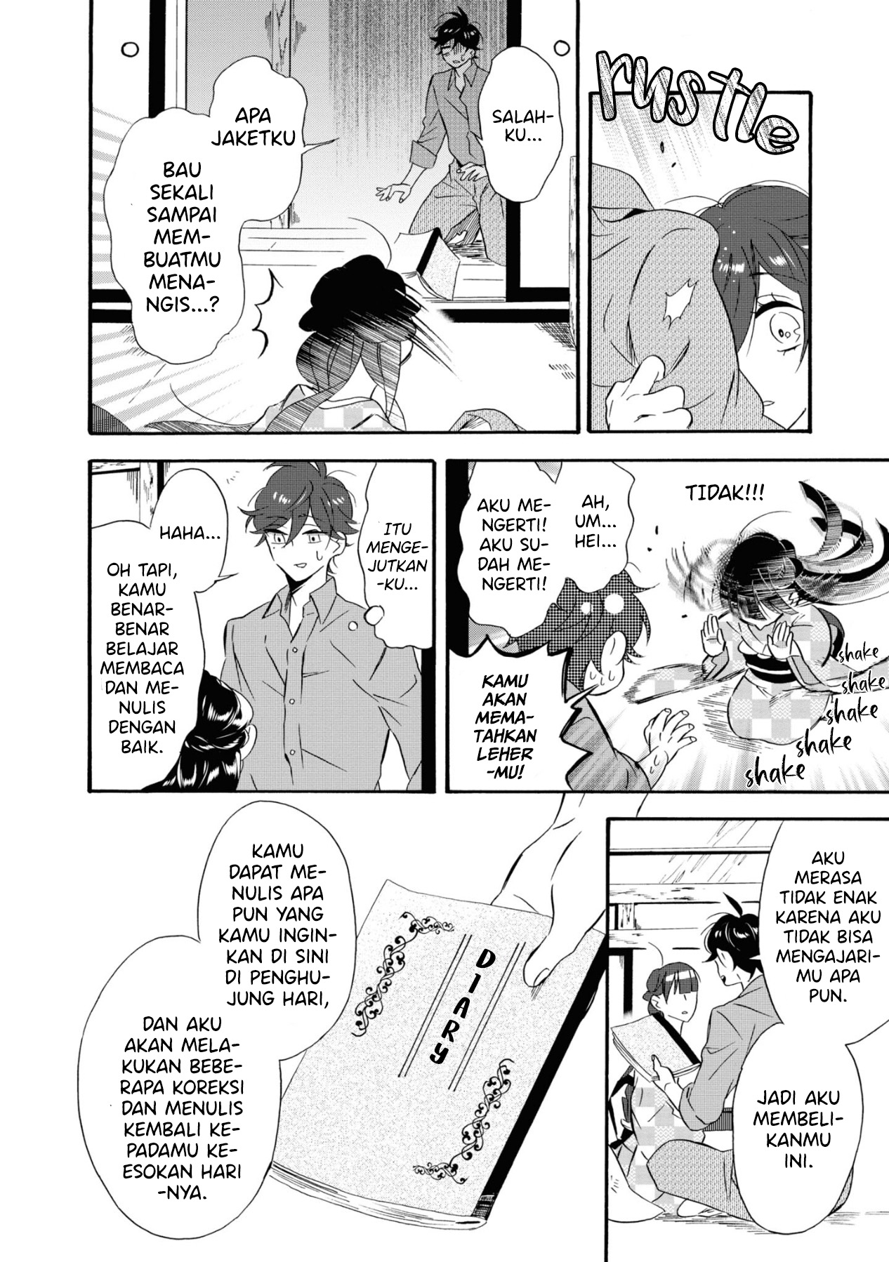 Your Voice Chapter 8 - halaman 23