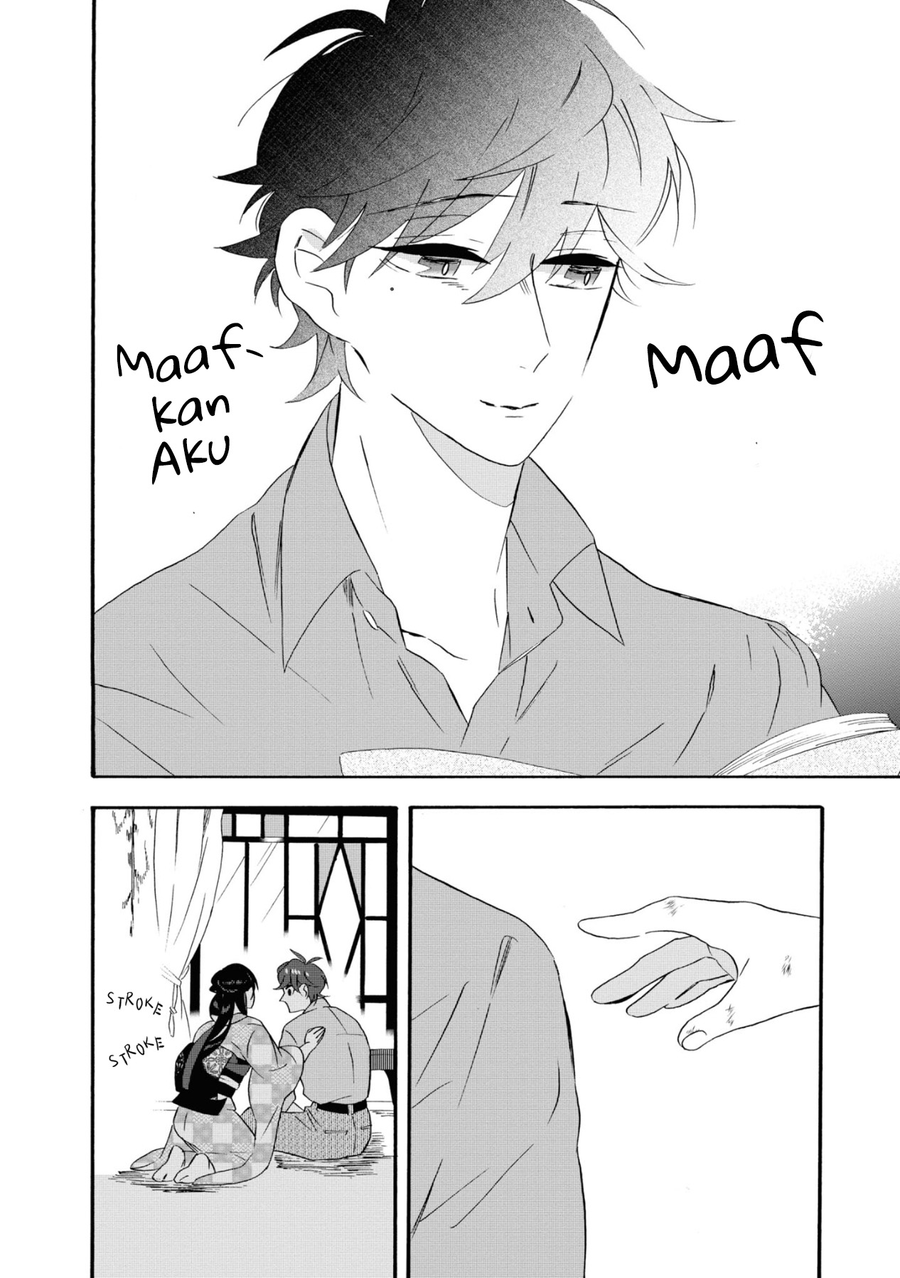 Your Voice Chapter 8 - halaman 31