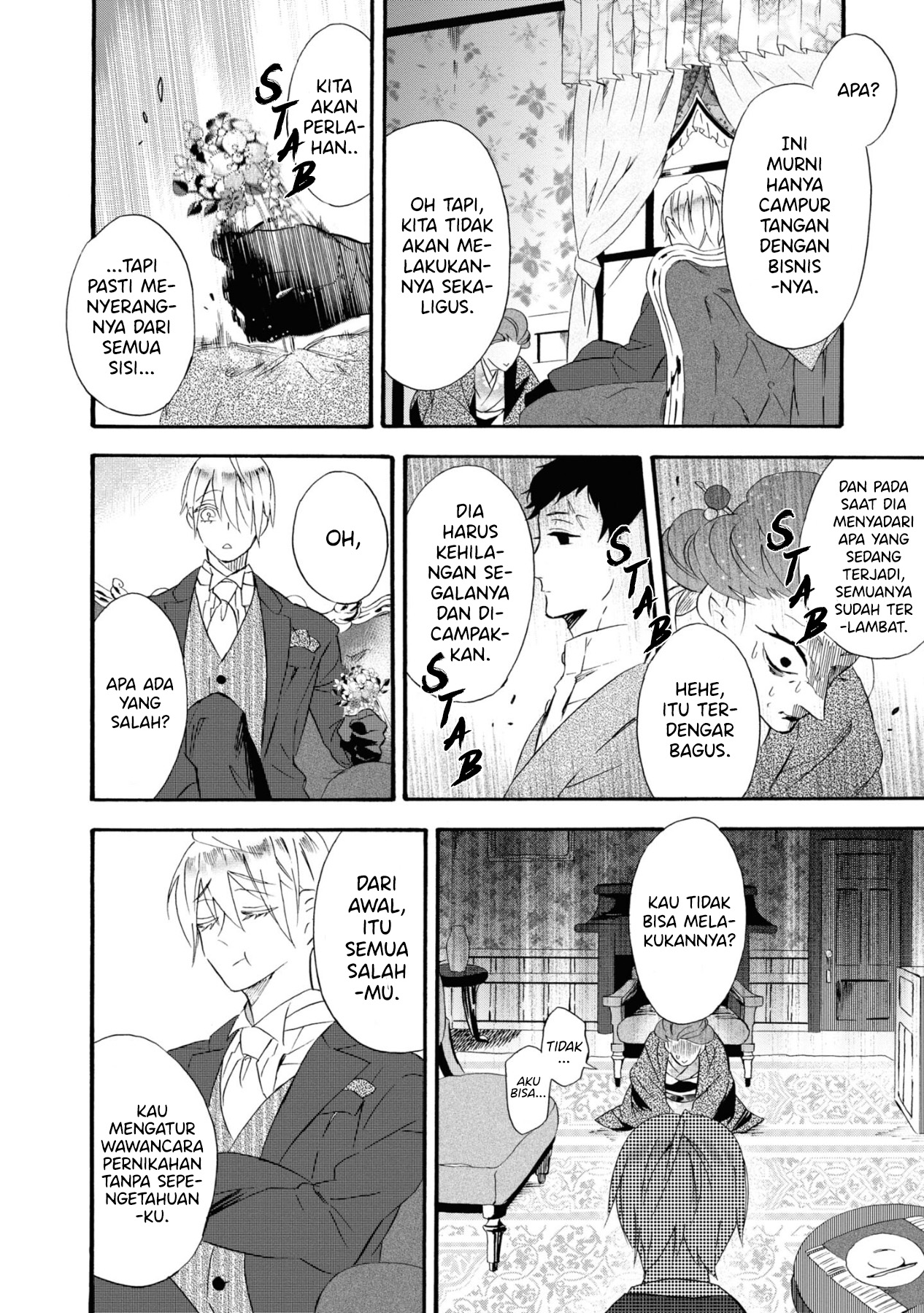 Your Voice Chapter 8 - halaman 5