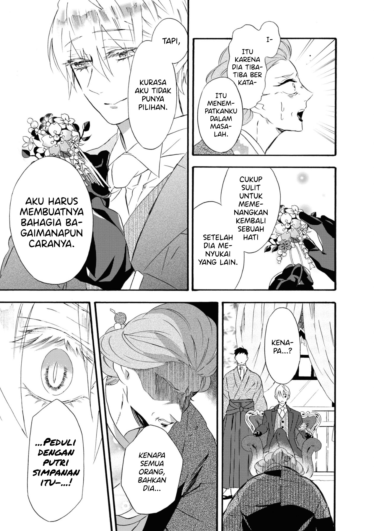 Your Voice Chapter 8 - halaman 6