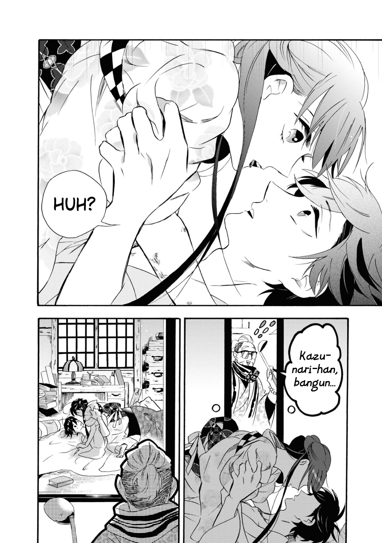 Your Voice Chapter 9 - halaman 11