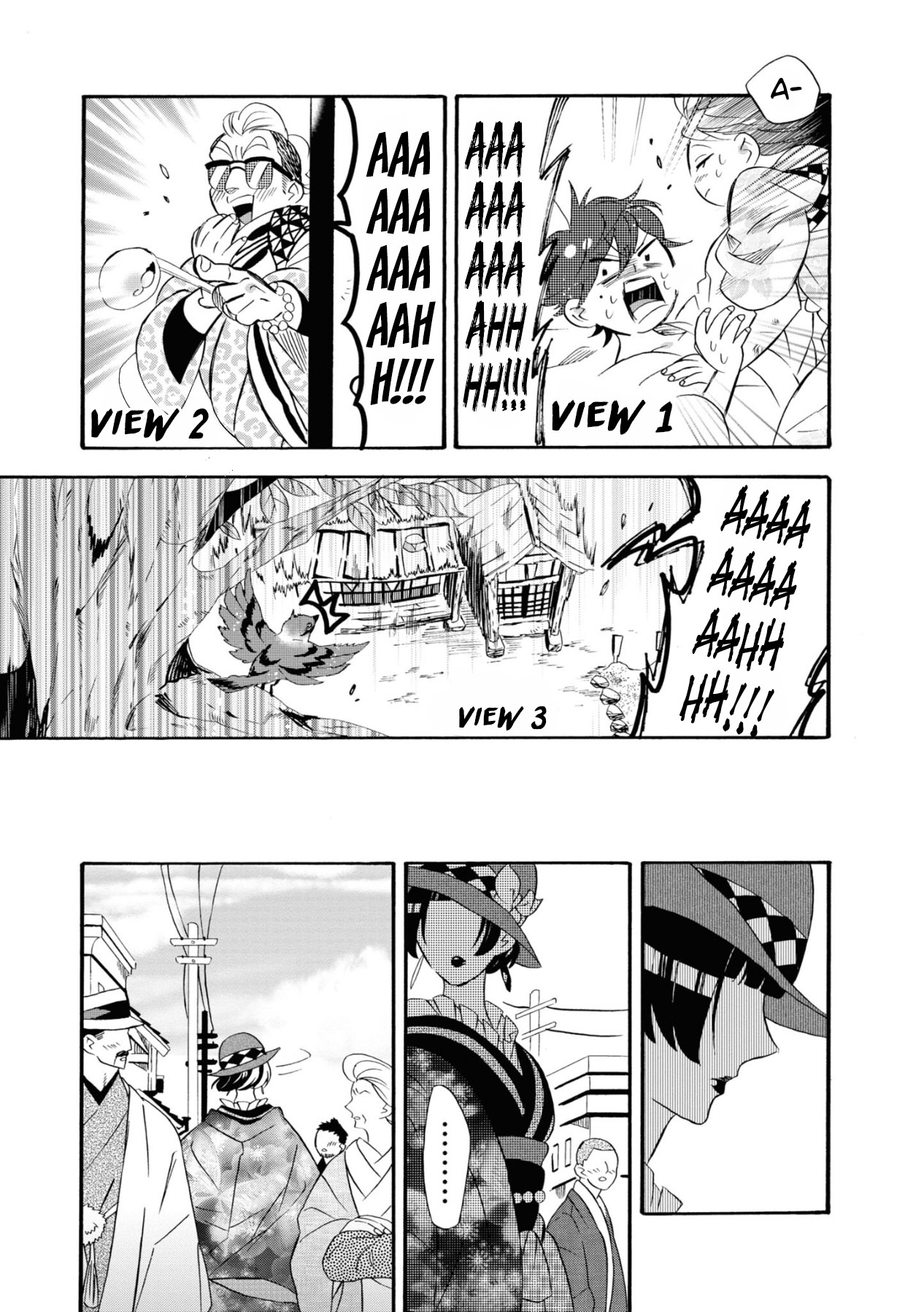Your Voice Chapter 9 - halaman 12