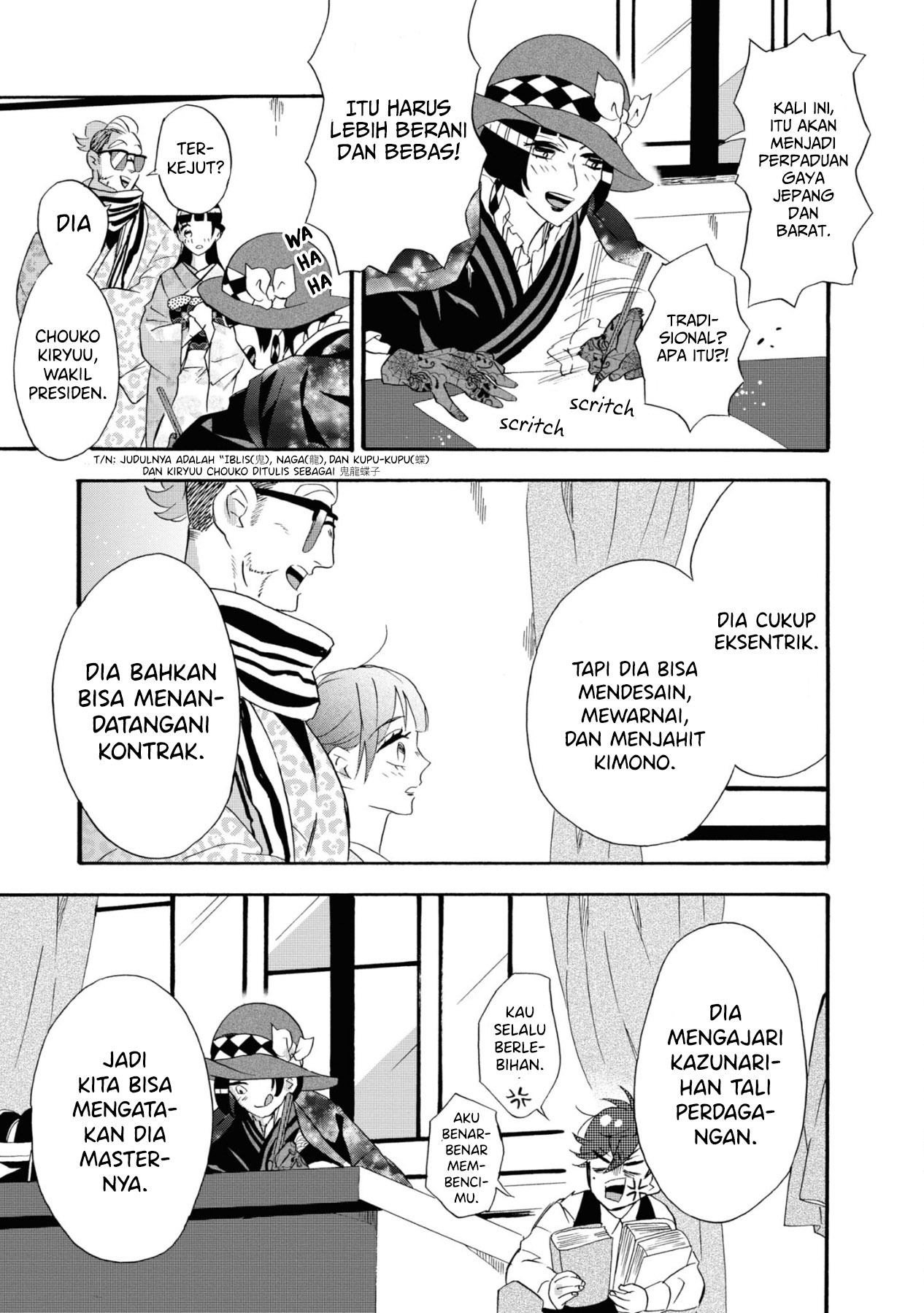 Your Voice Chapter 9 - halaman 20