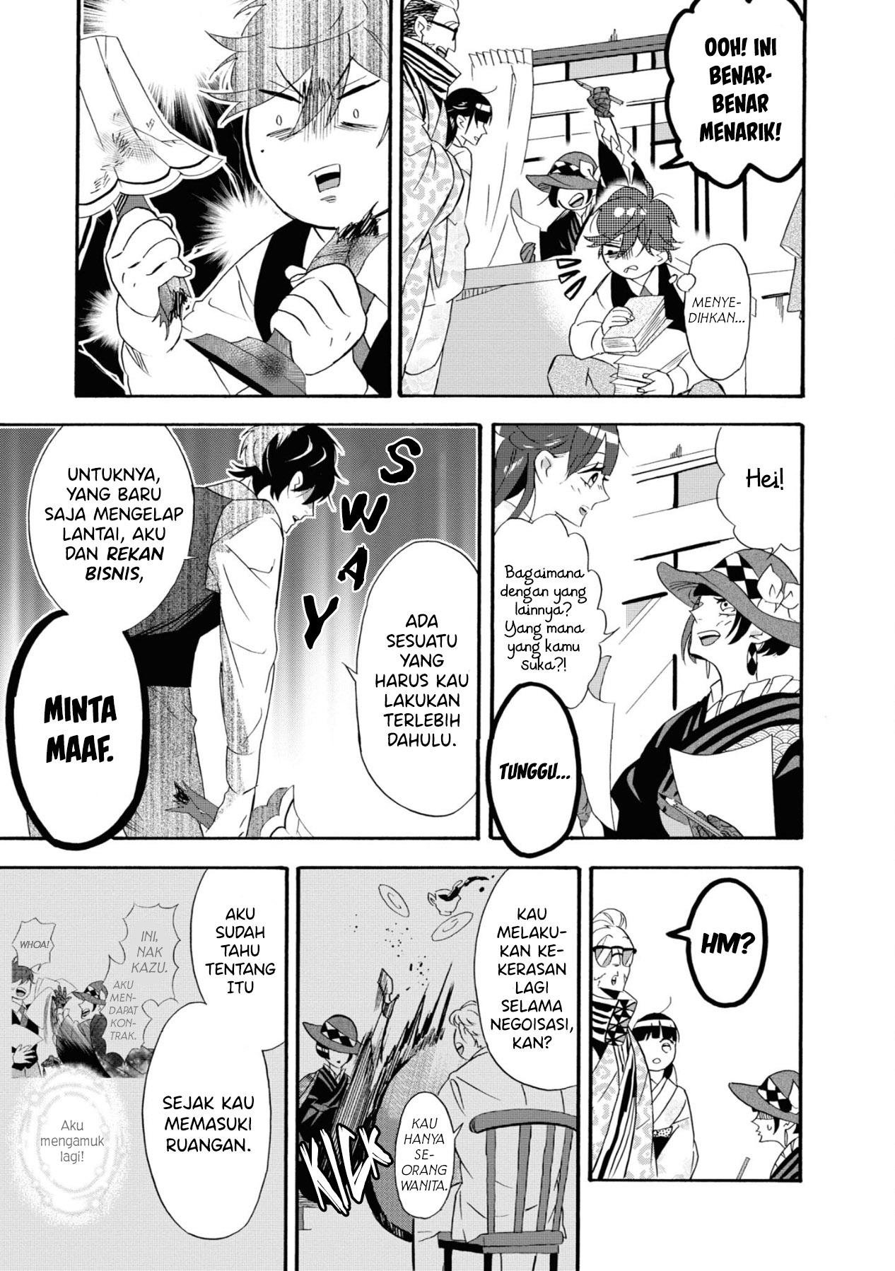 Your Voice Chapter 9 - halaman 26