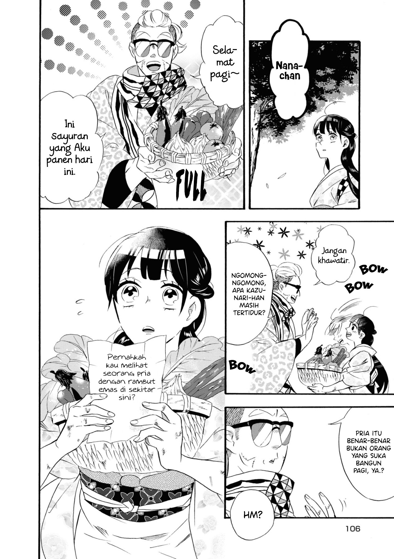 Your Voice Chapter 9 - halaman 3