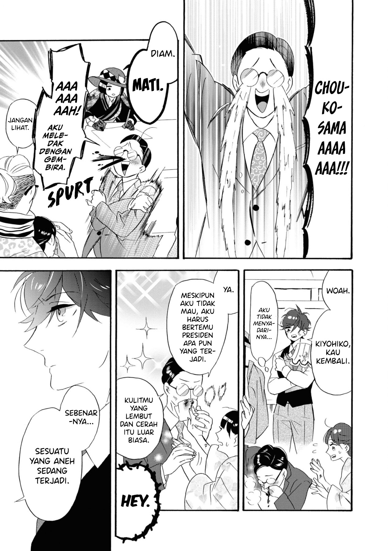Your Voice Chapter 9 - halaman 30