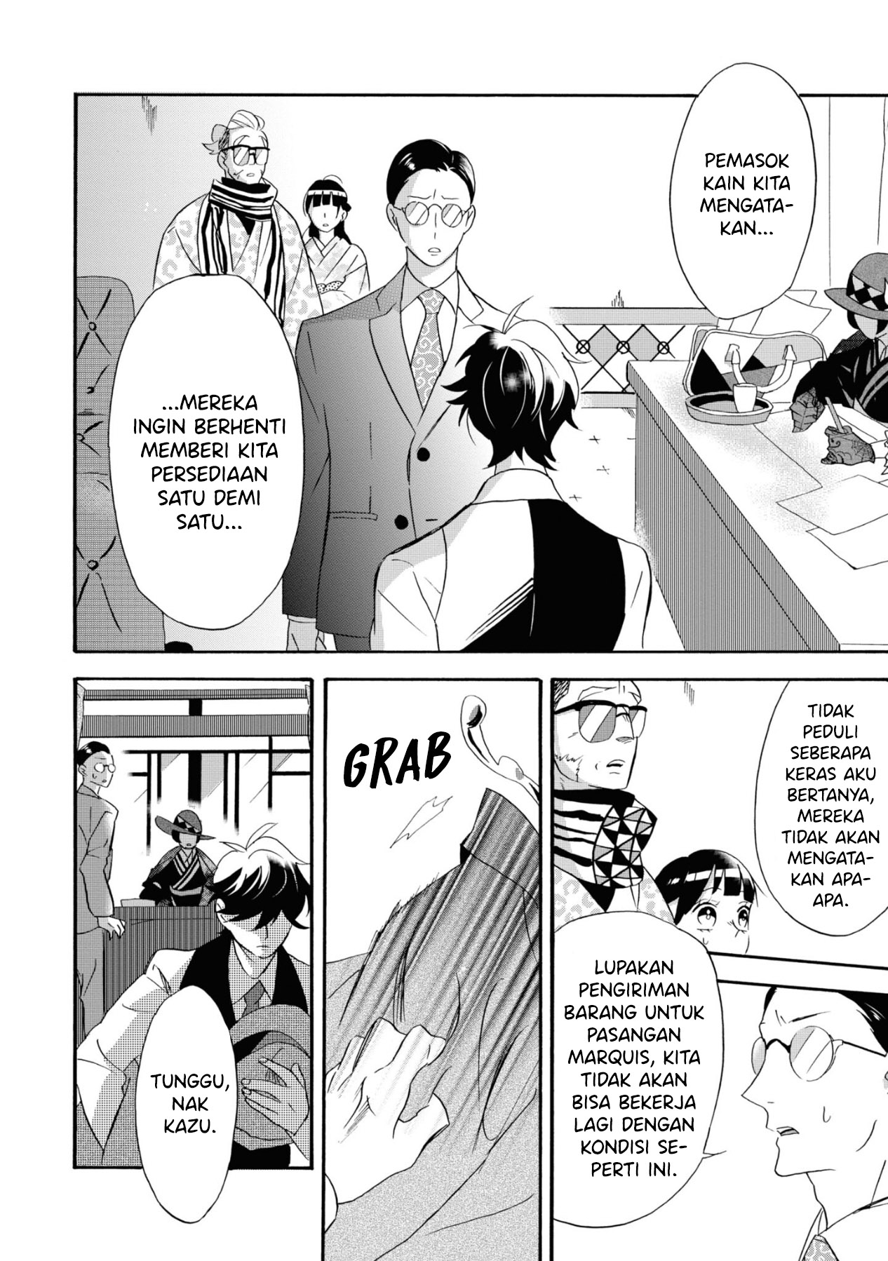 Your Voice Chapter 9 - halaman 31