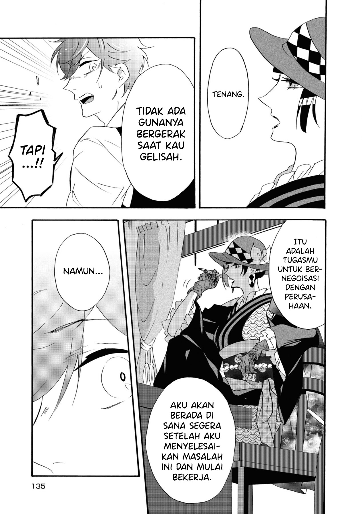 Your Voice Chapter 9 - halaman 32
