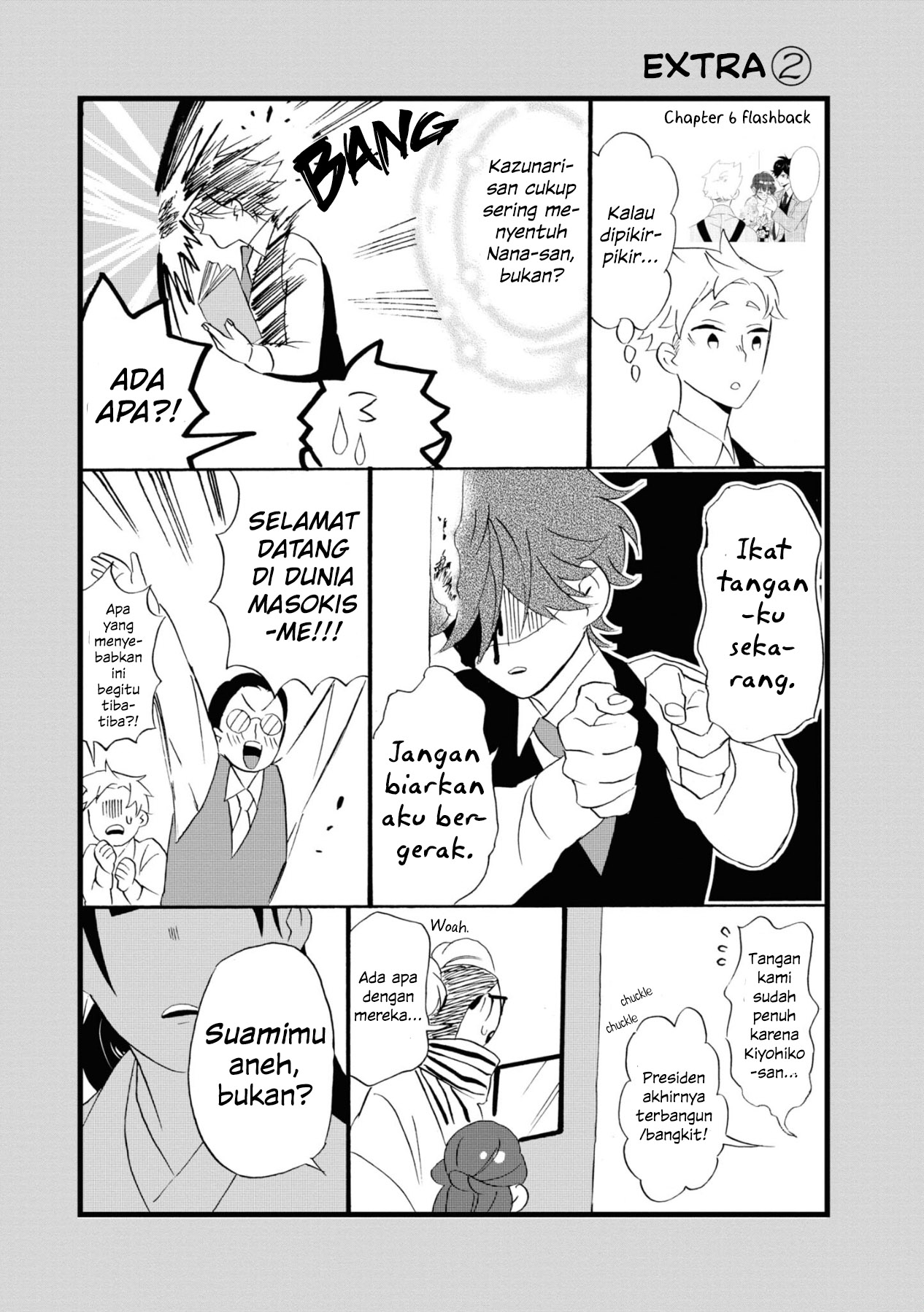 Your Voice Chapter 9 - halaman 34