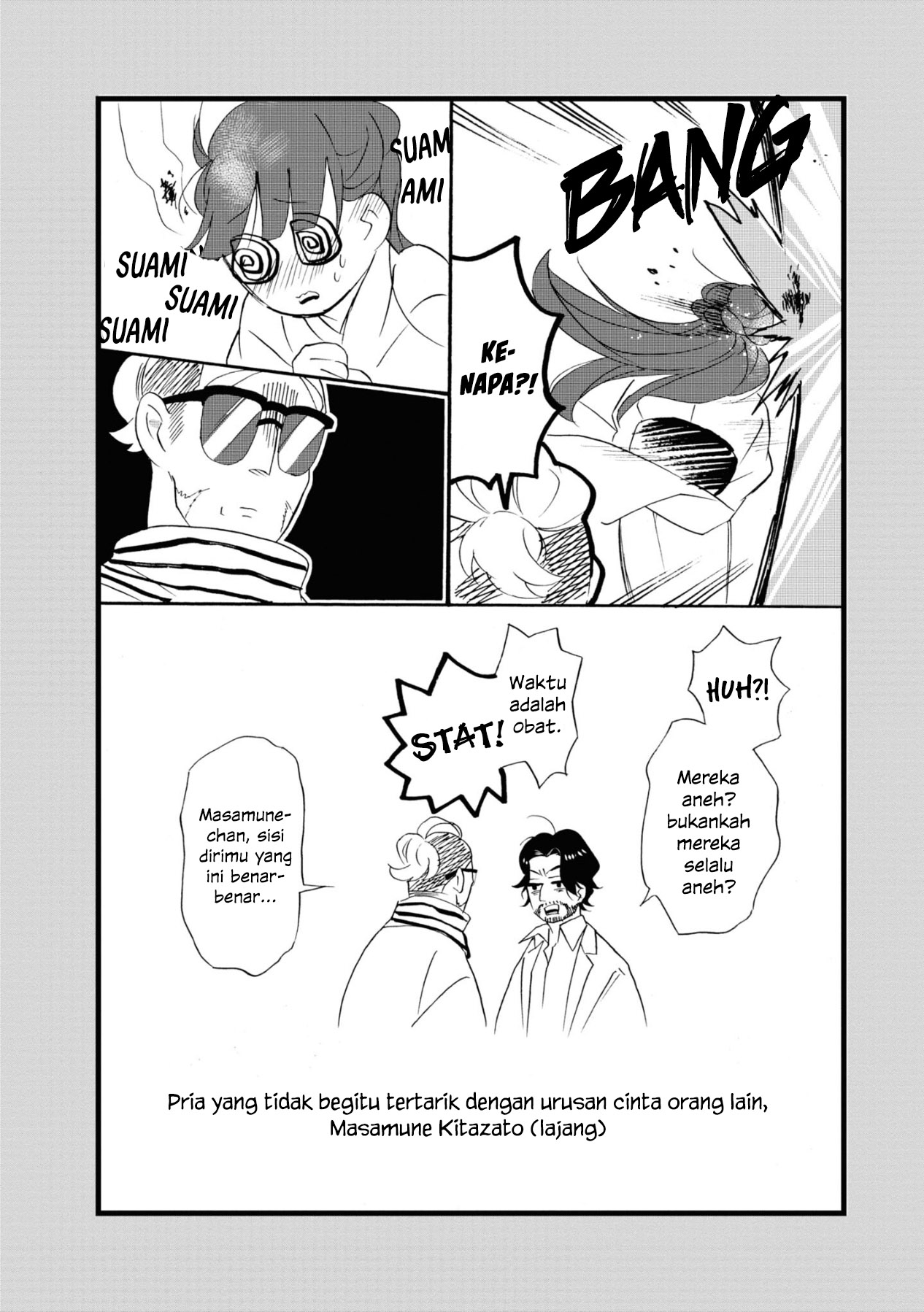 Your Voice Chapter 9 - halaman 35