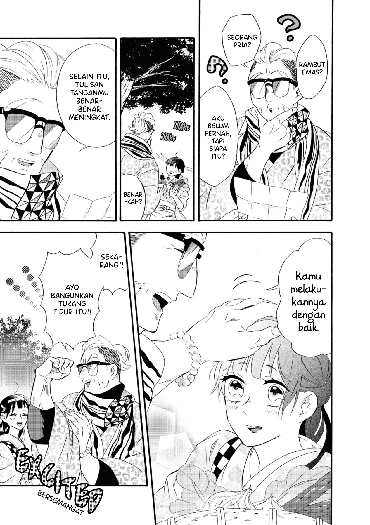 Your Voice Chapter 9 - halaman 4