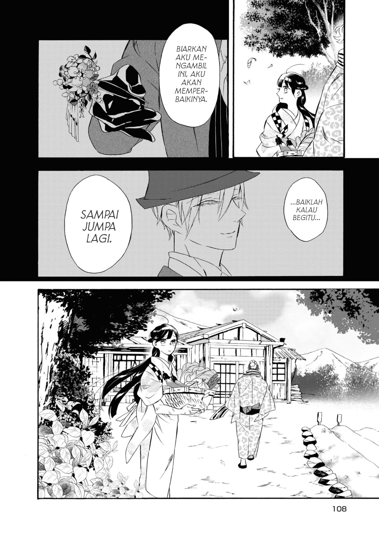 Your Voice Chapter 9 - halaman 5